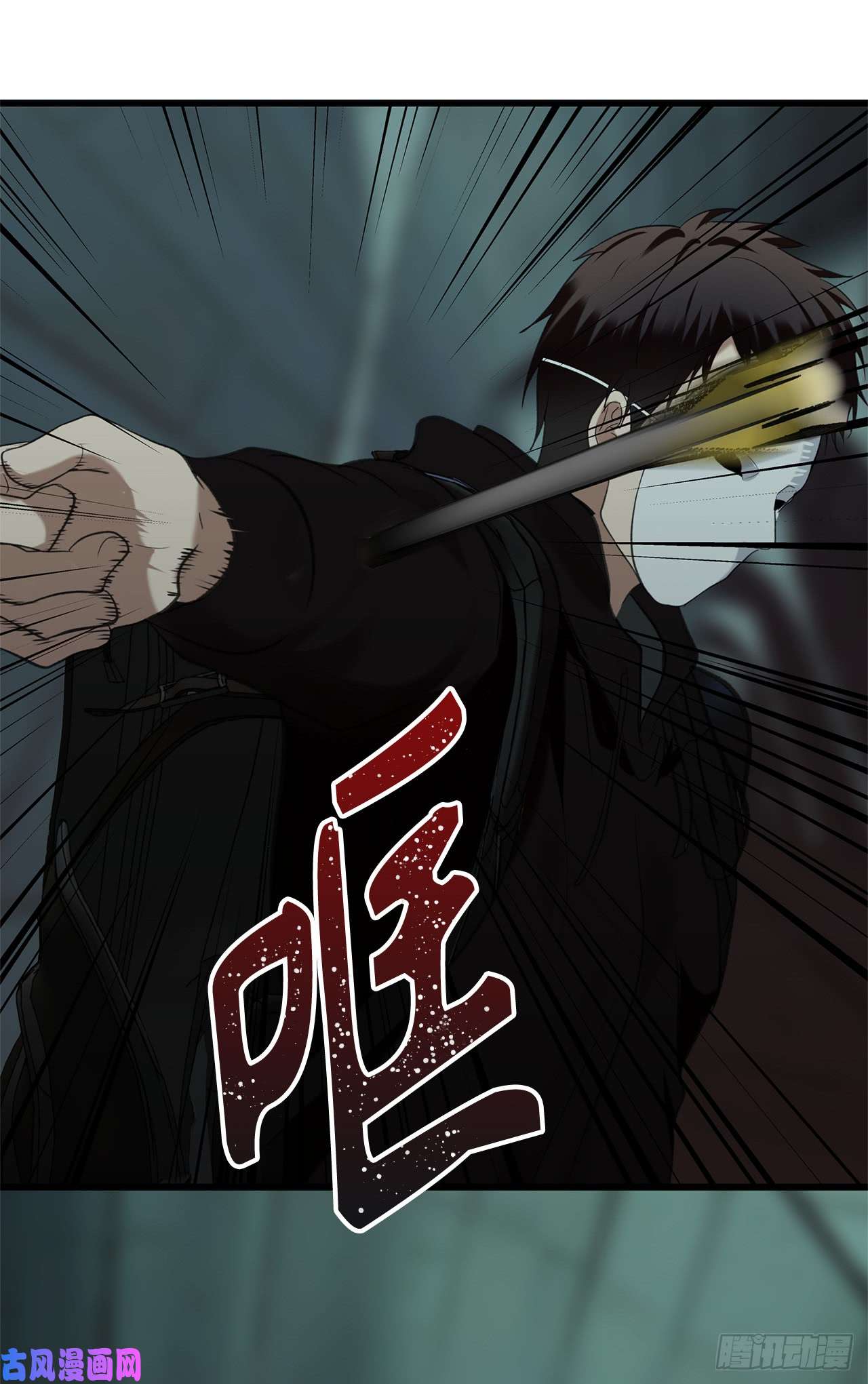 重生归来的战士3.有趣的家伙