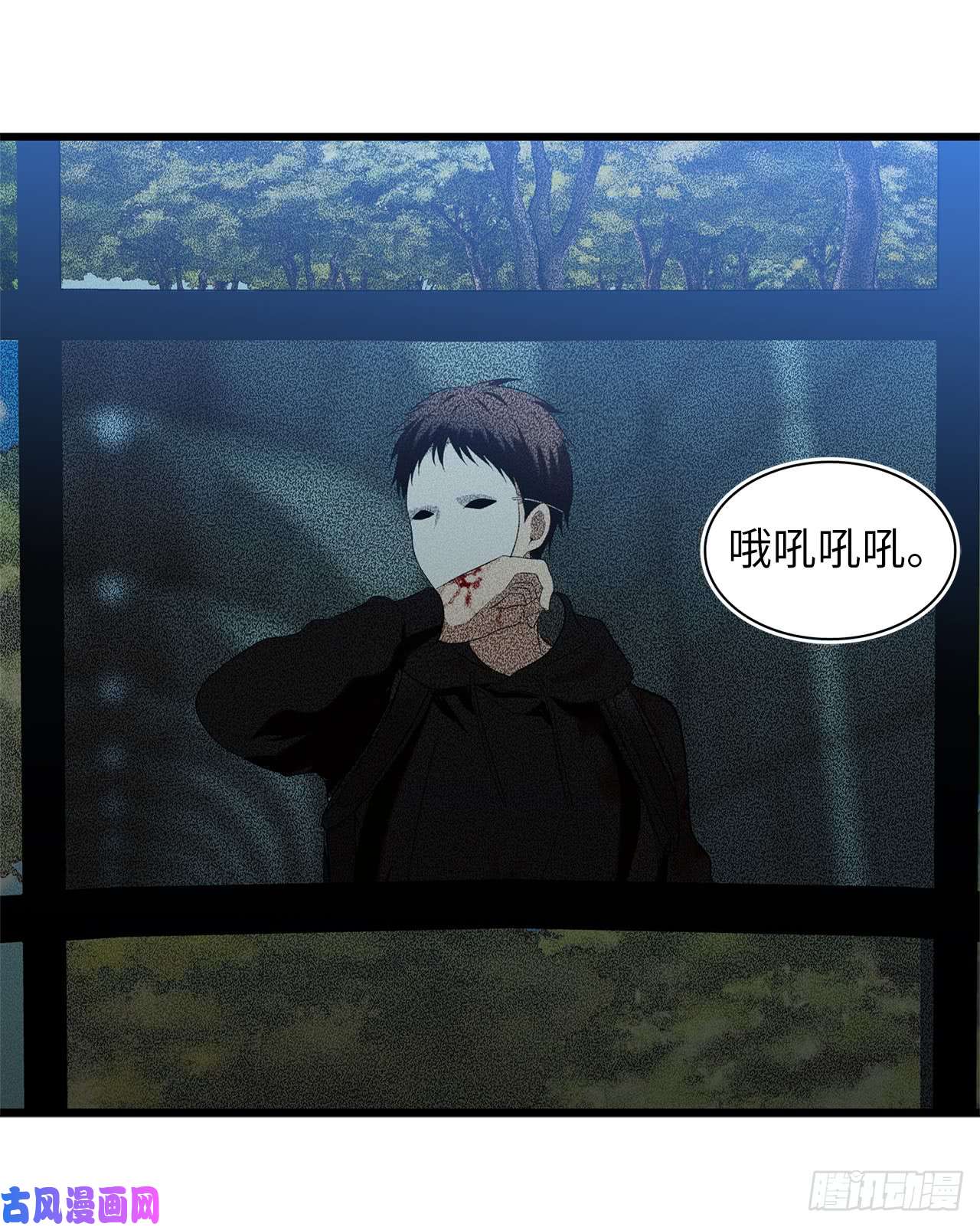 重生归来的战士3.有趣的家伙