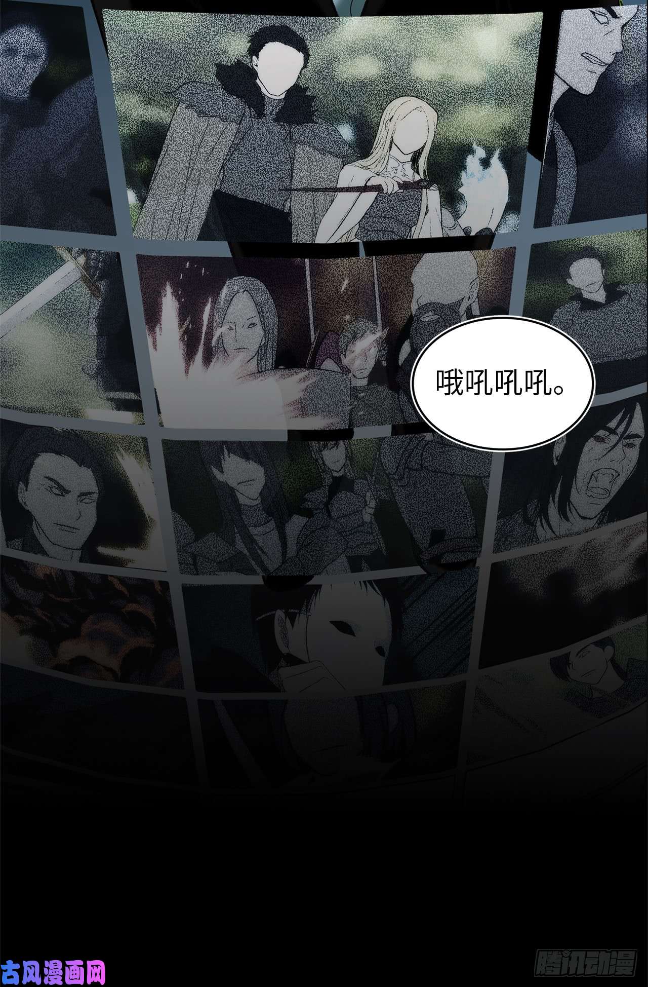 重生归来的战士3.有趣的家伙