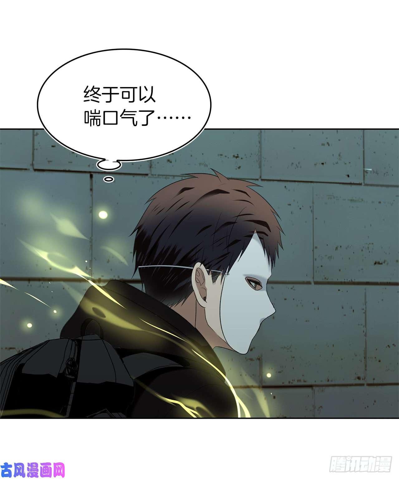 重生归来的战士3.有趣的家伙