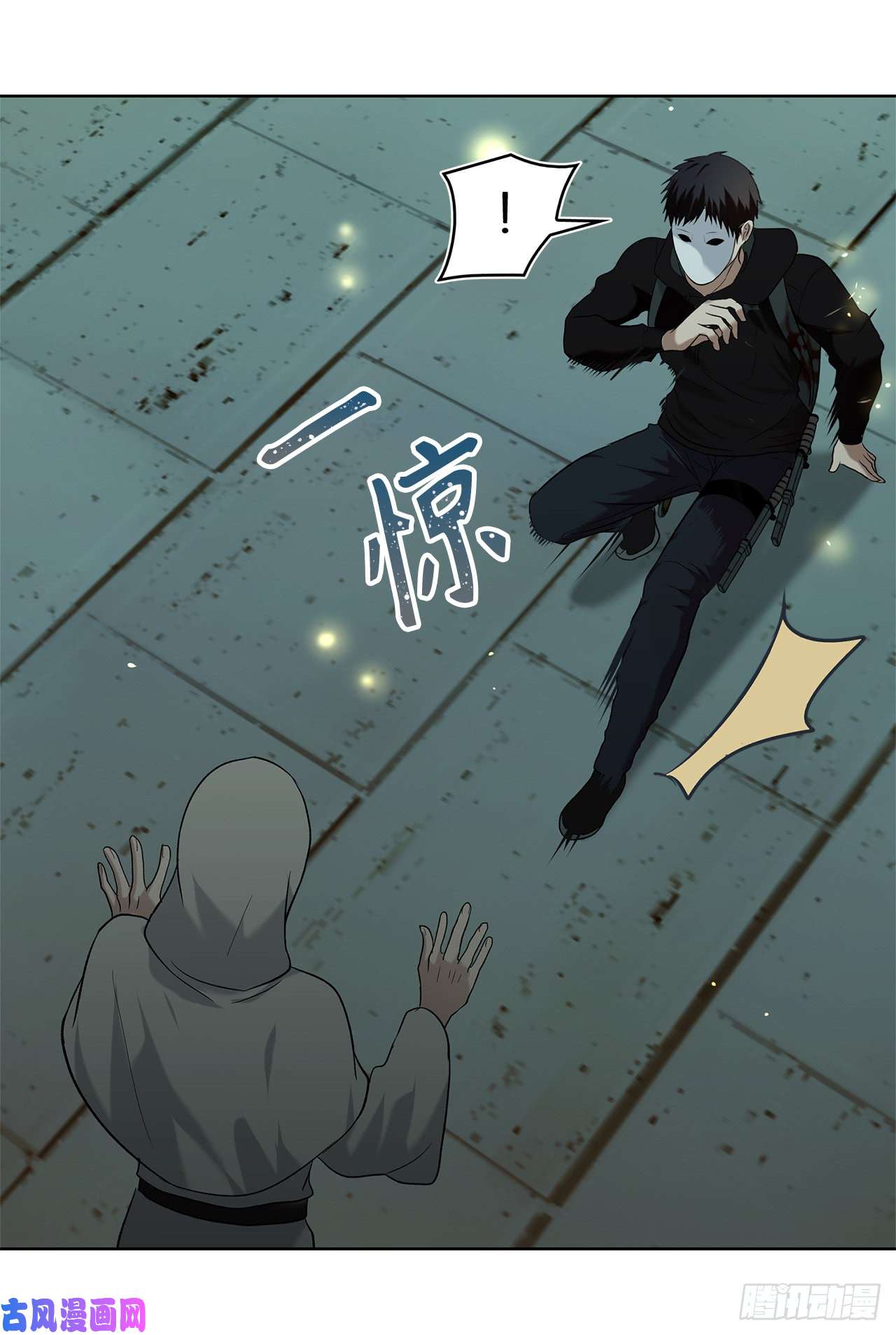 重生归来的战士3.有趣的家伙