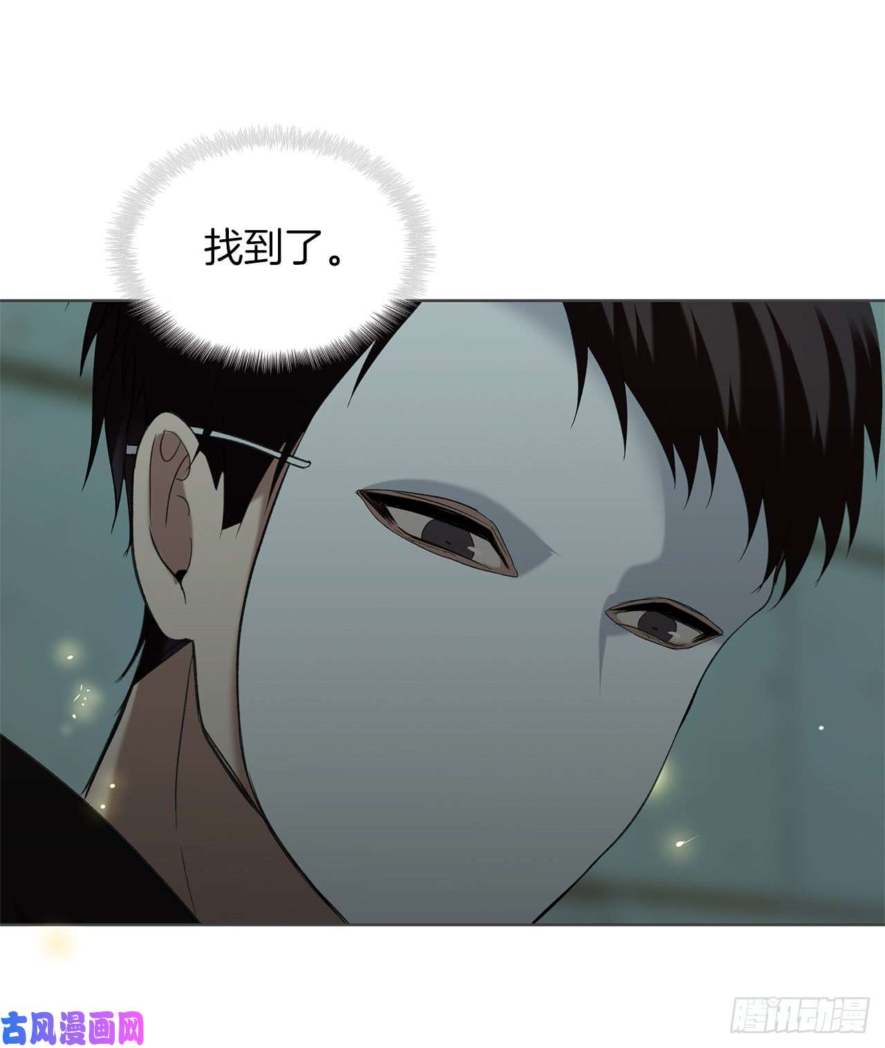 重生归来的战士3.有趣的家伙