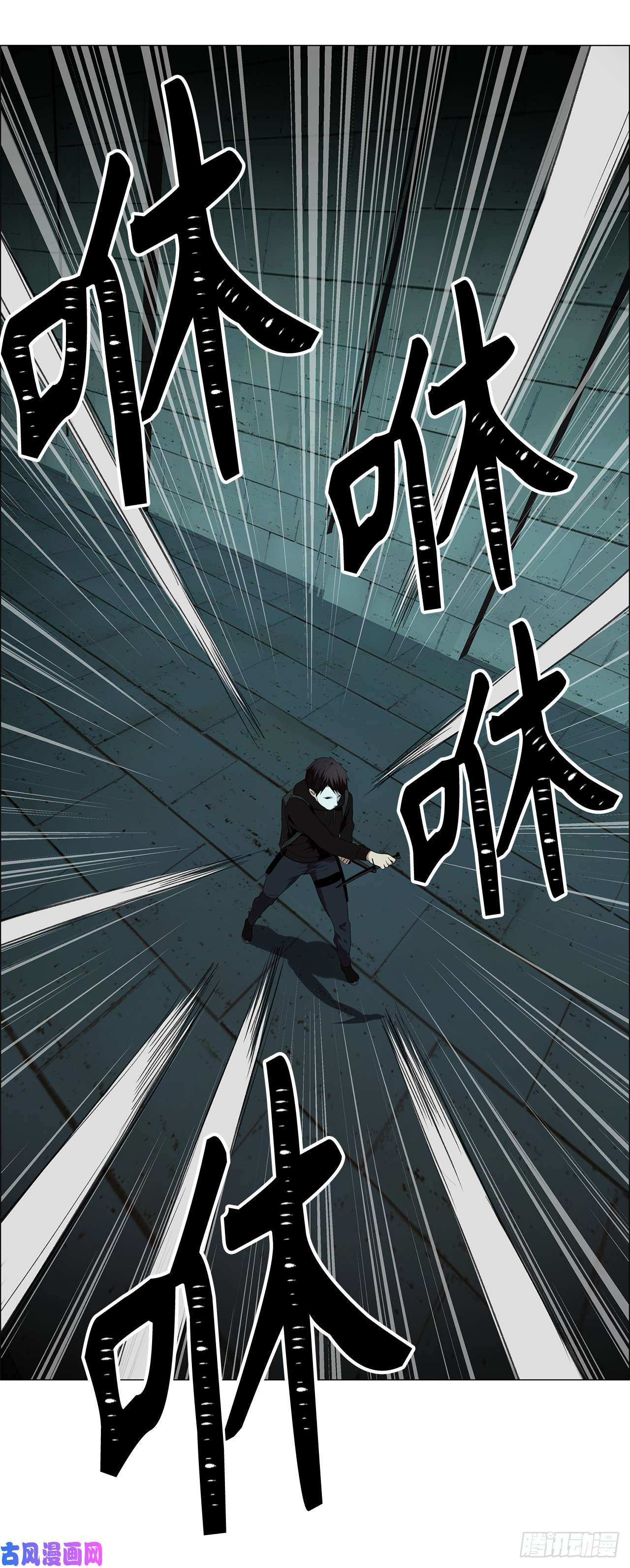 重生归来的战士4.大战黄铜盔甲人