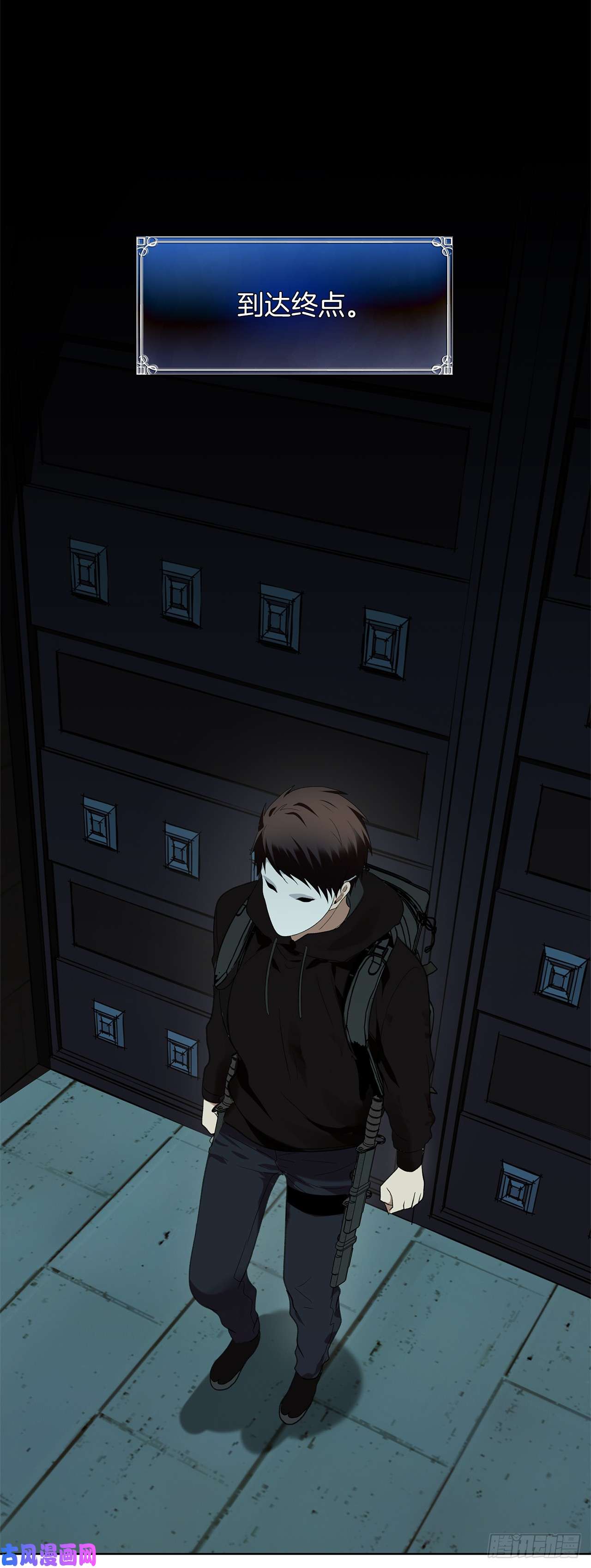 重生归来的战士4.大战黄铜盔甲人