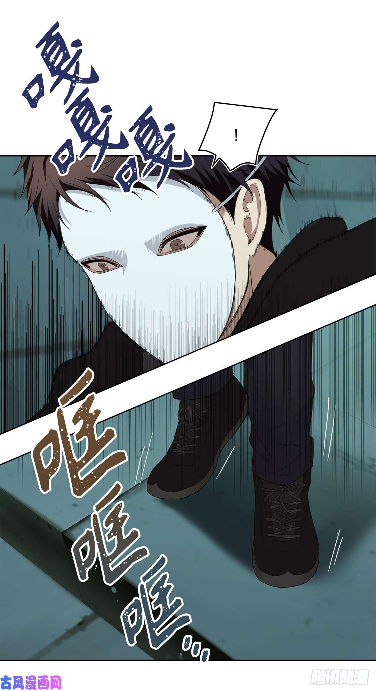 重生归来的战士4.大战黄铜盔甲人