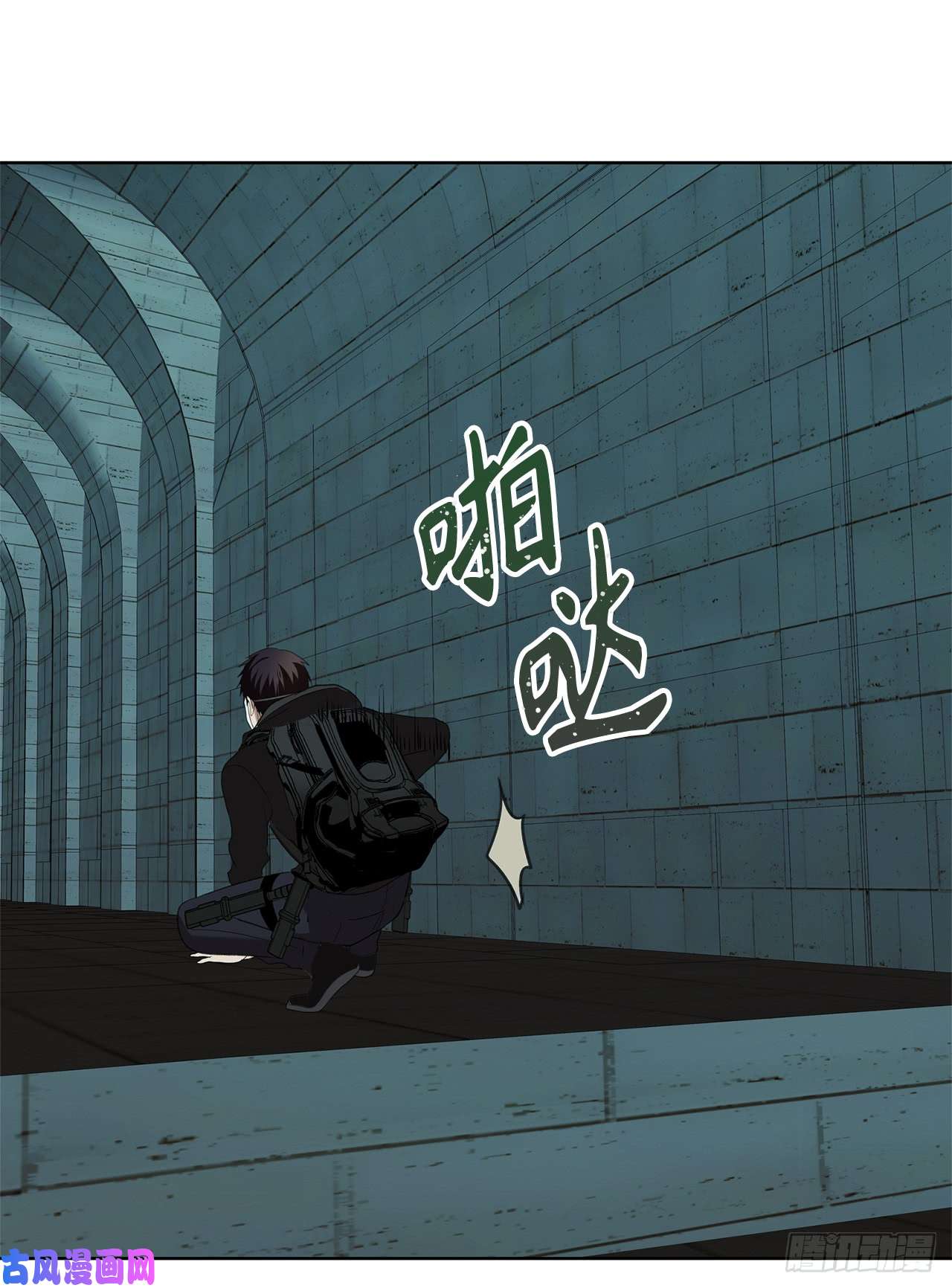 重生归来的战士4.大战黄铜盔甲人