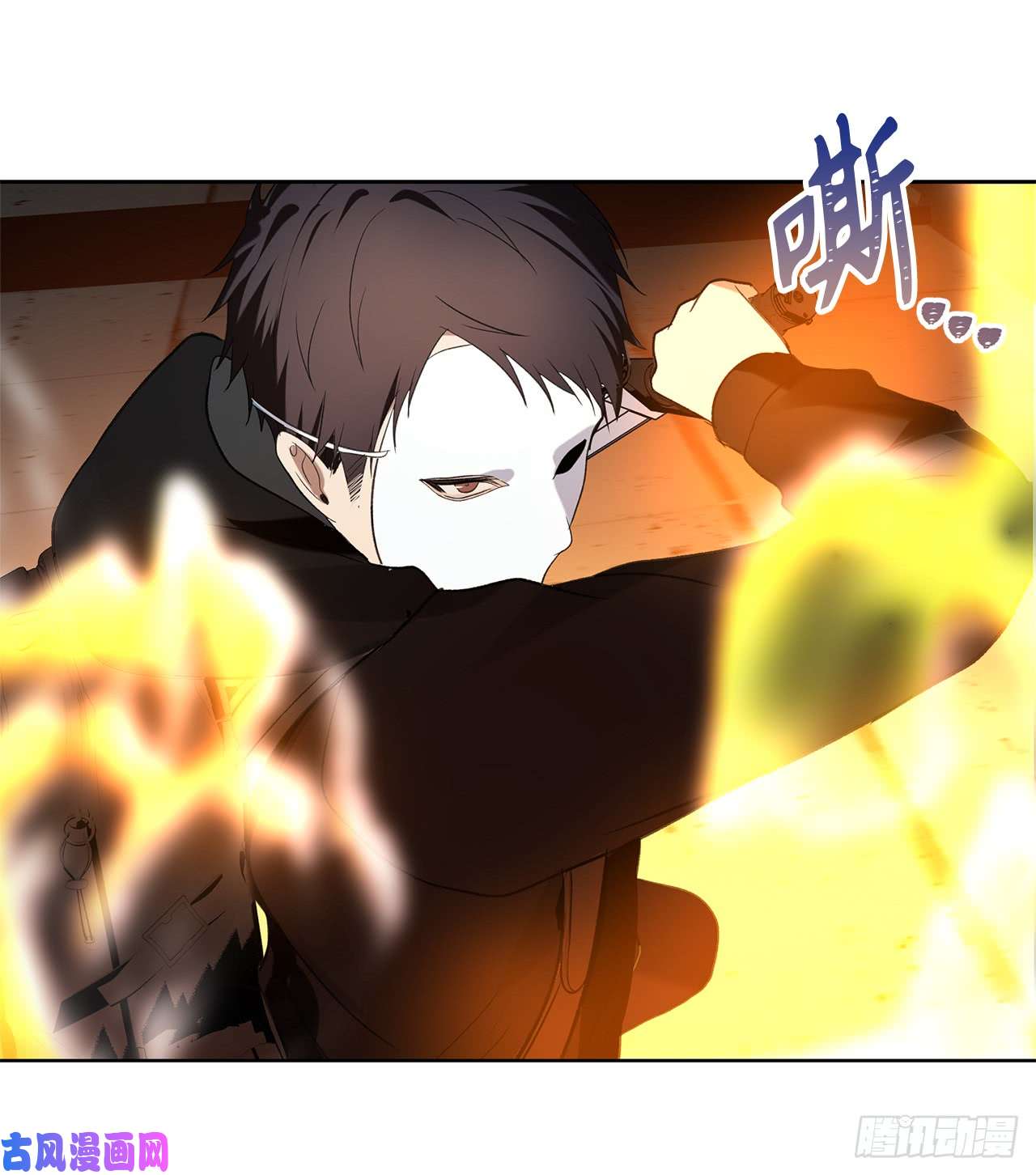 重生归来的战士4.大战黄铜盔甲人