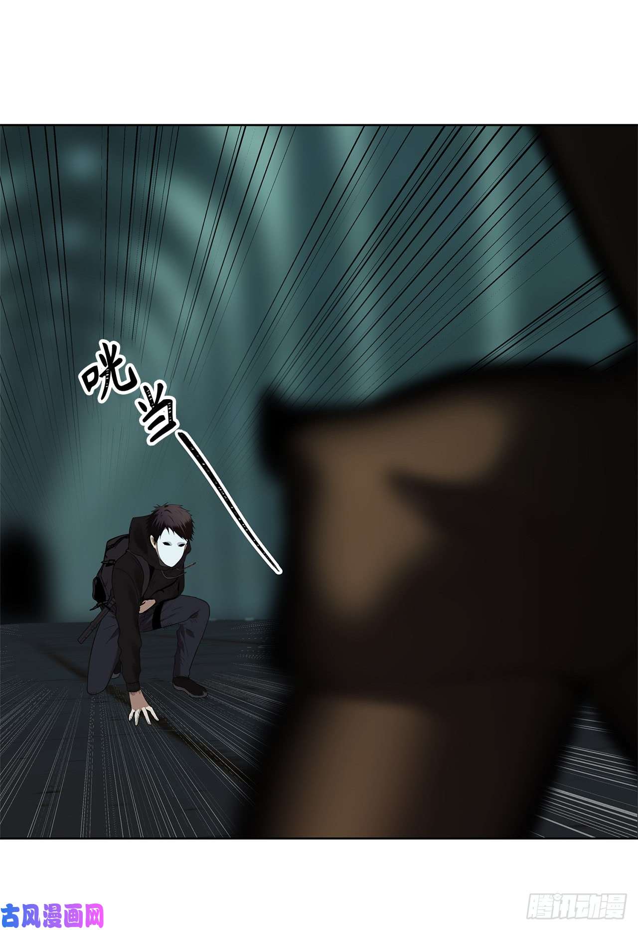 重生归来的战士4.大战黄铜盔甲人