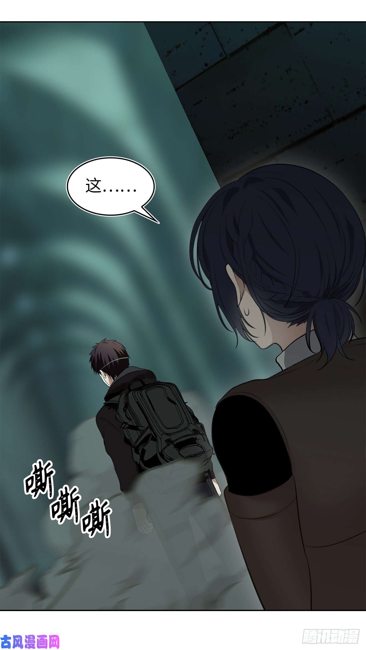 重生归来的战士4.大战黄铜盔甲人