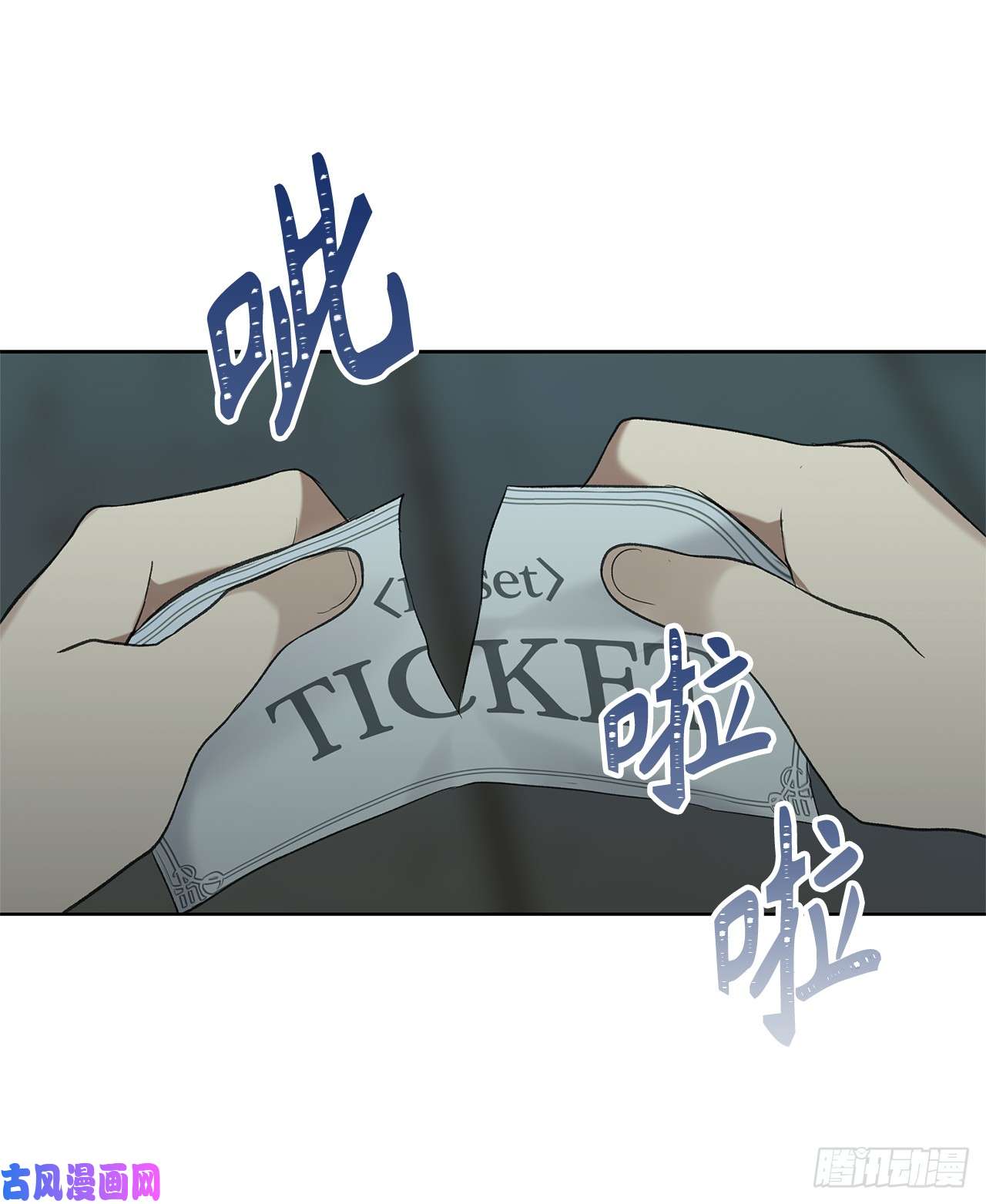 重生归来的战士4.大战黄铜盔甲人