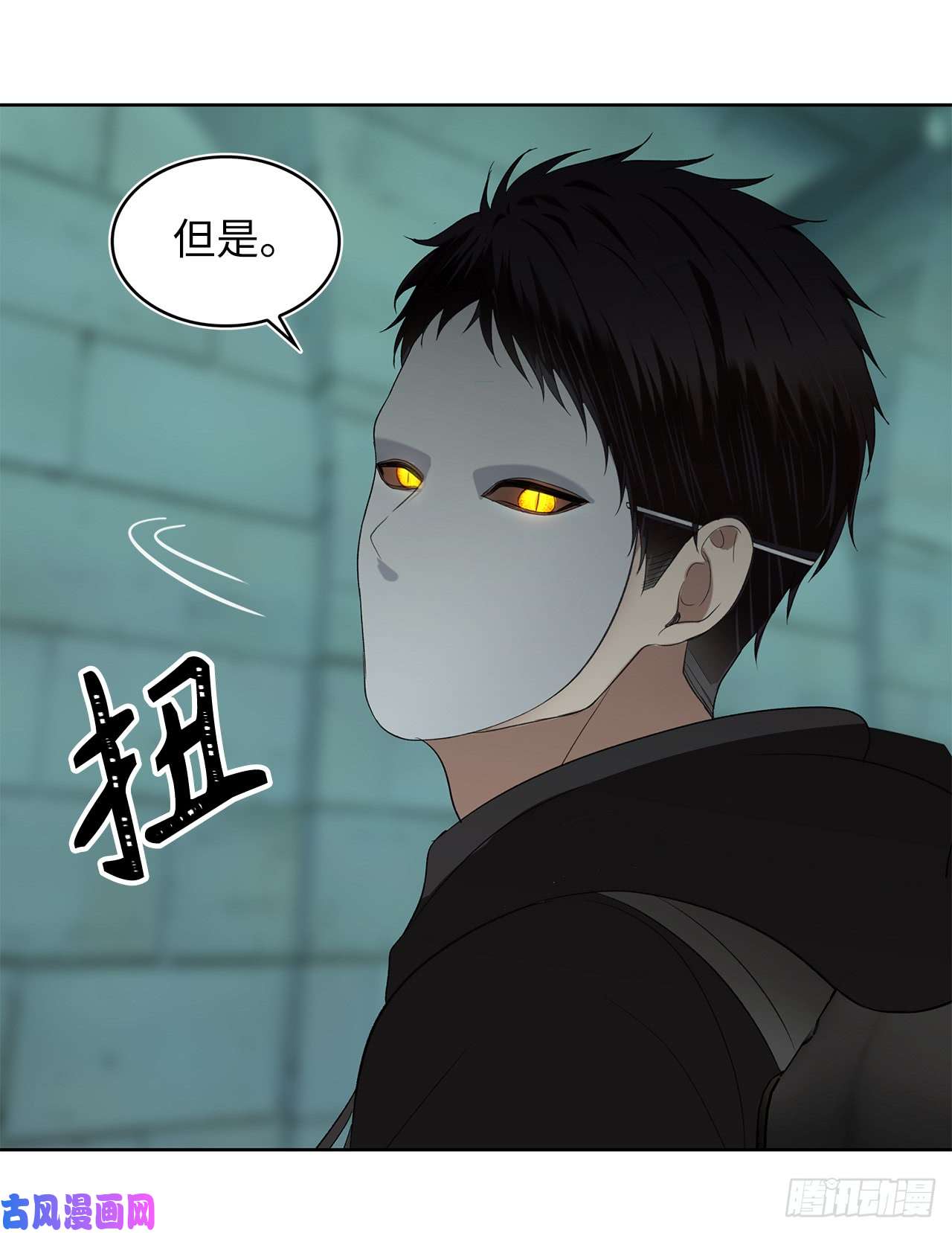 重生归来的战士5.独闯A区的玩家