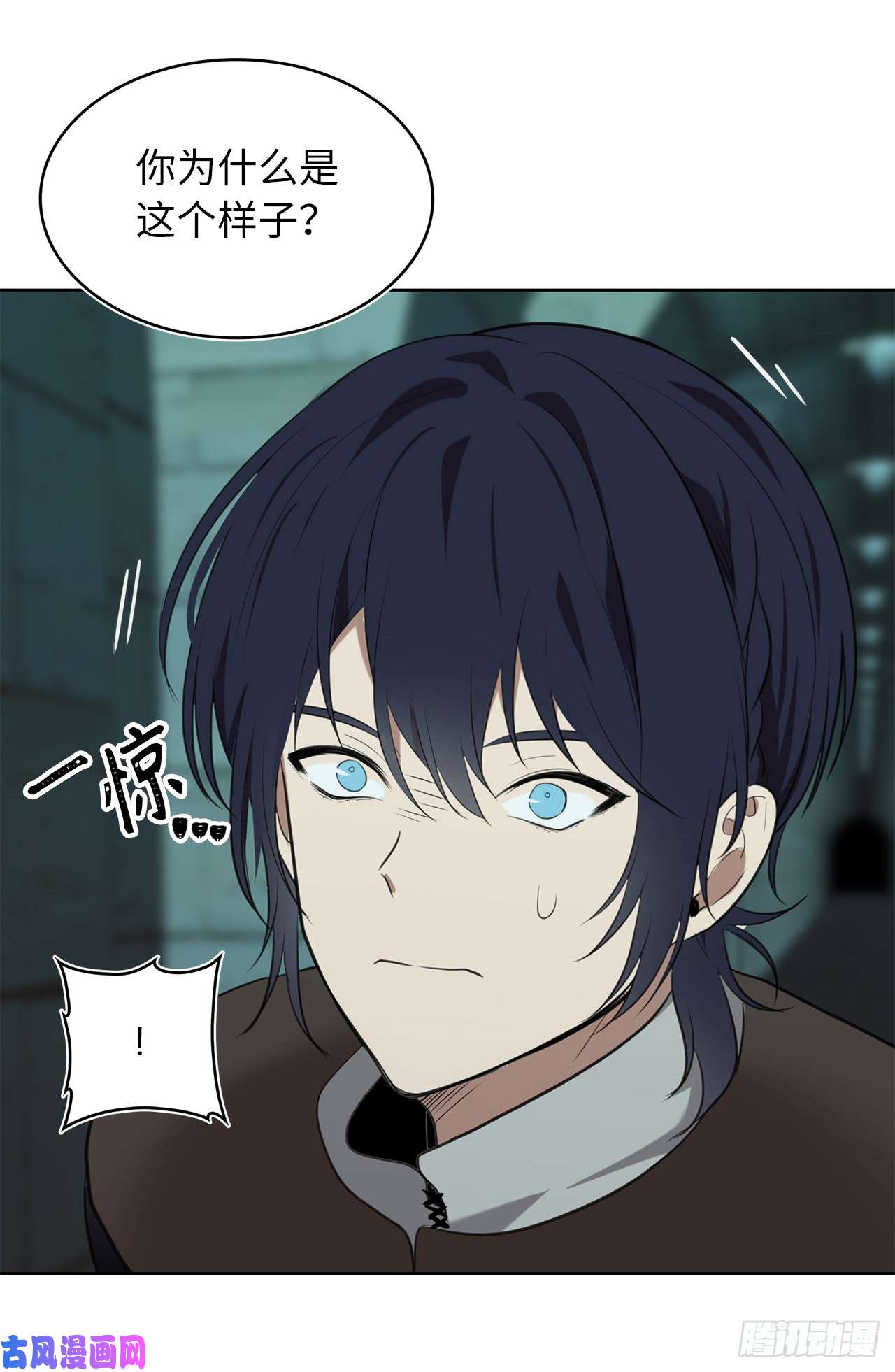 重生归来的战士5.独闯A区的玩家