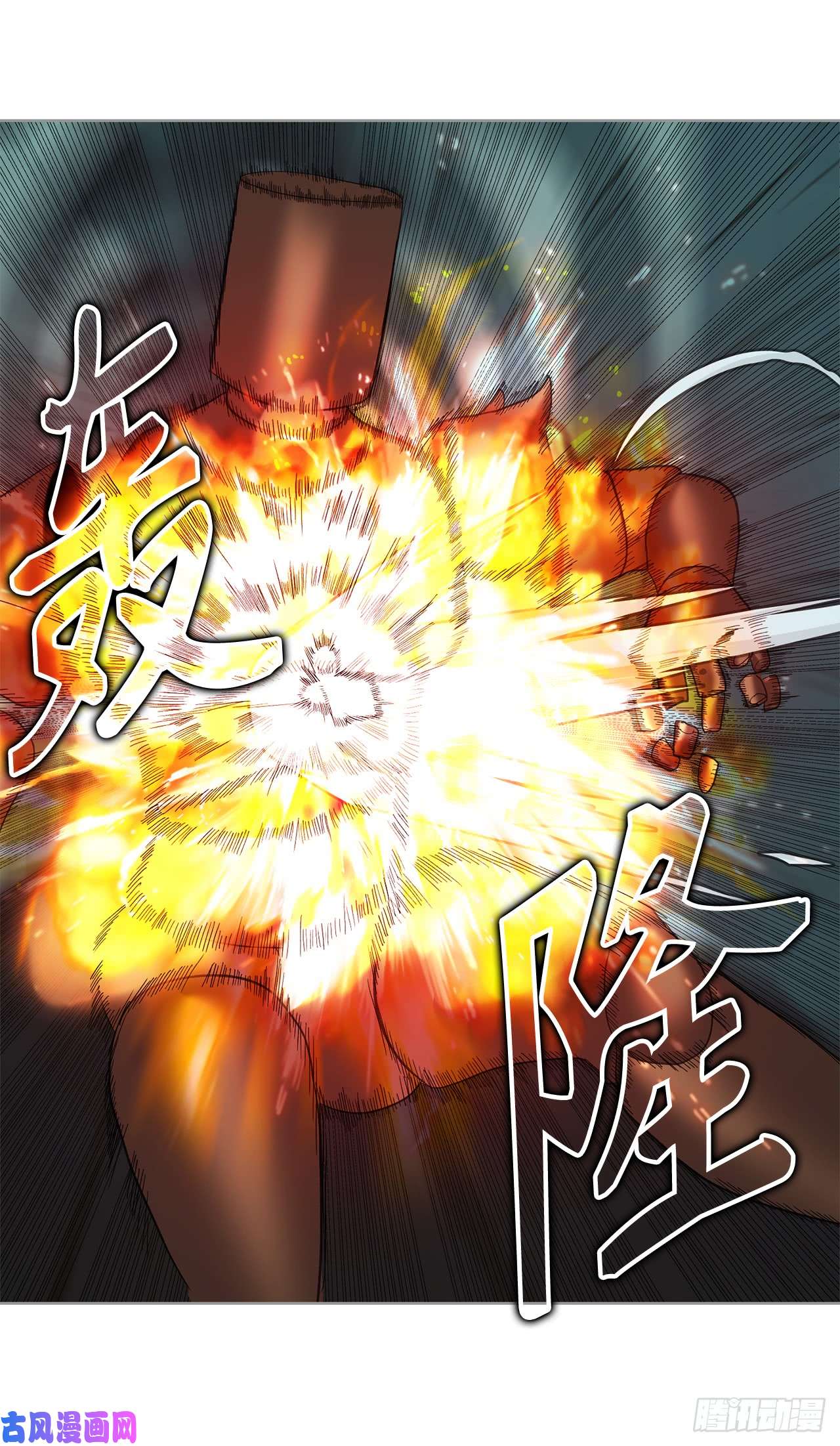 重生归来的战士5.独闯A区的玩家