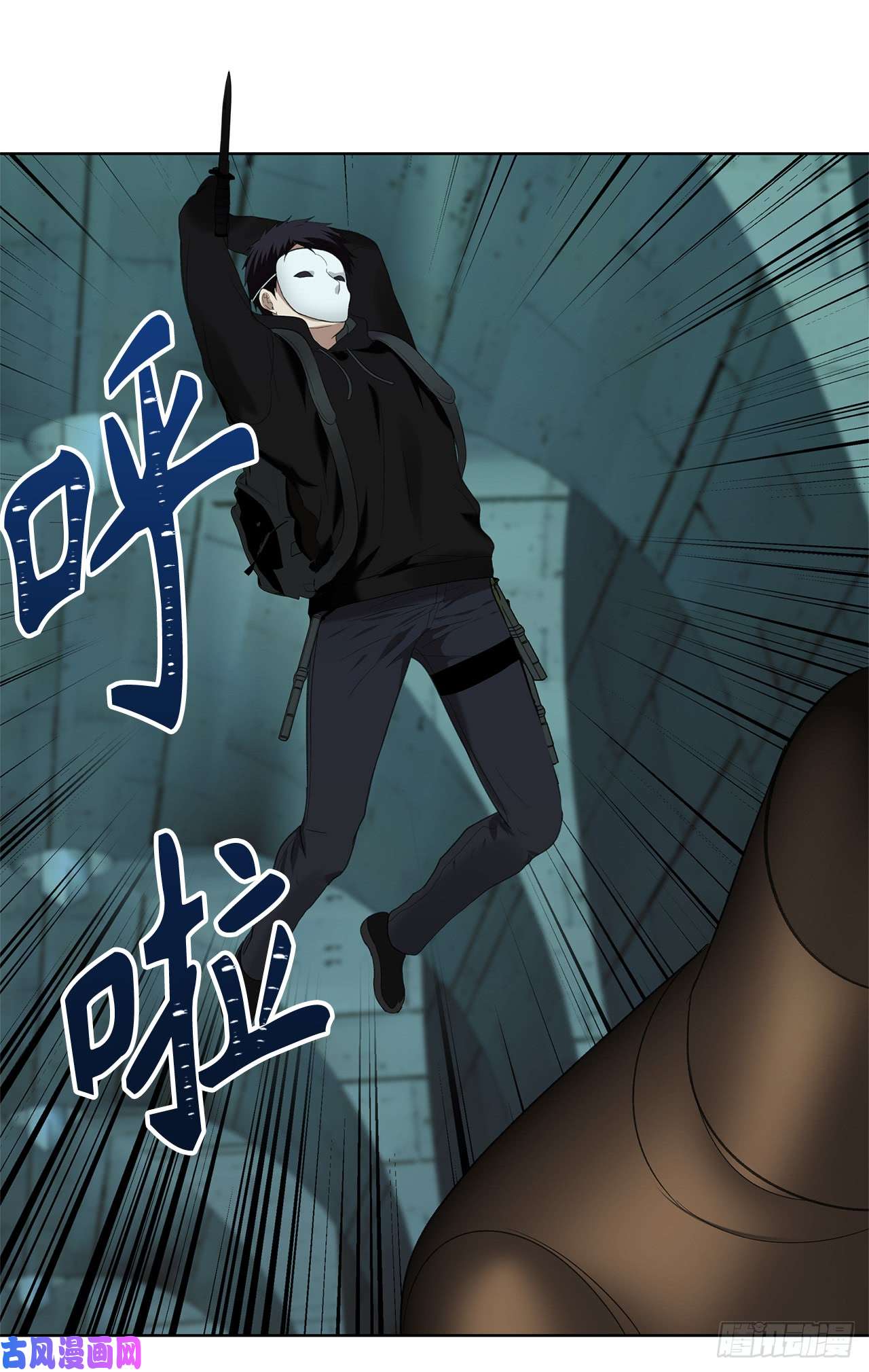 重生归来的战士5.独闯A区的玩家