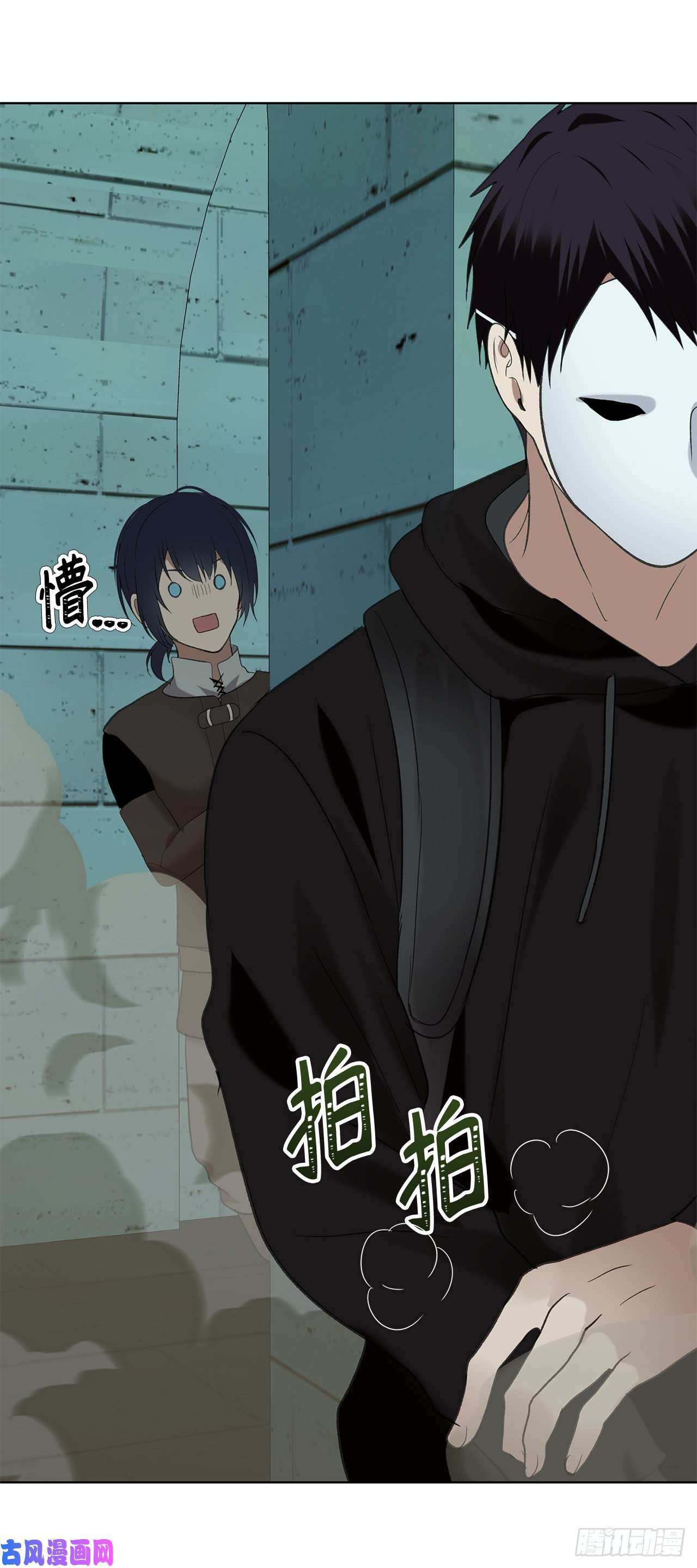 重生归来的战士5.独闯A区的玩家