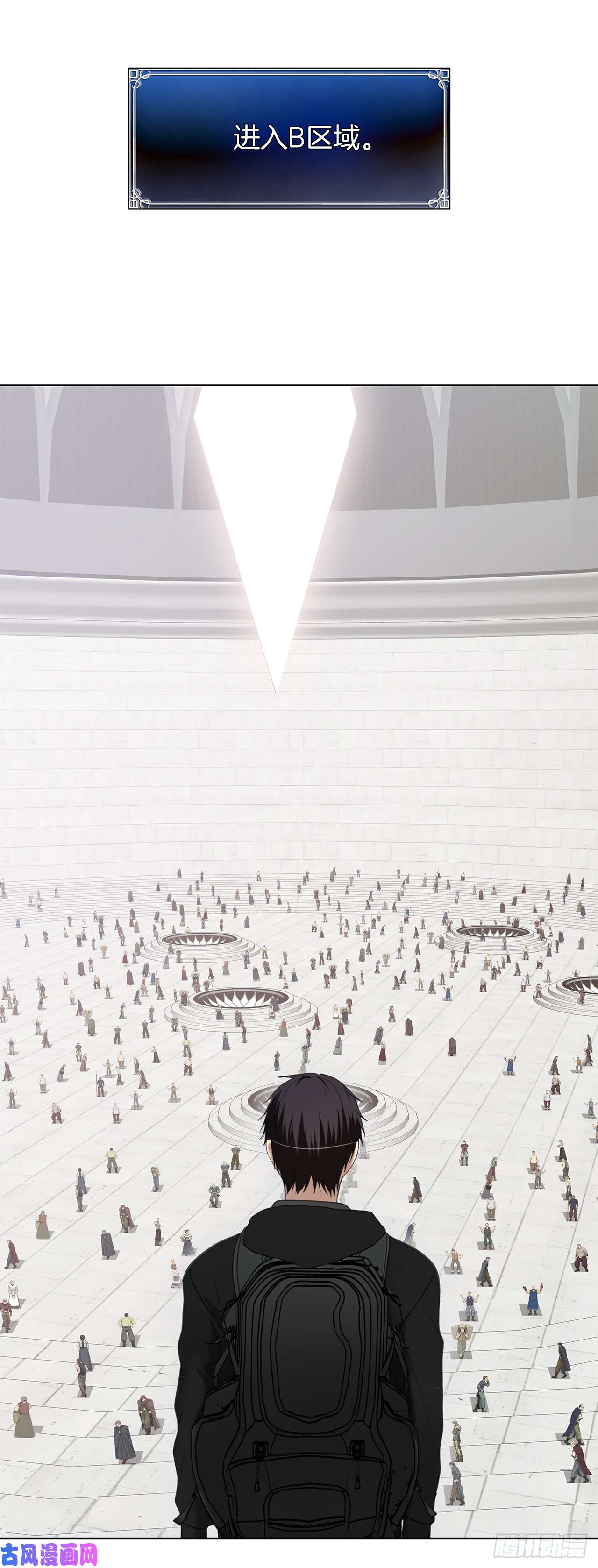 重生归来的战士5.独闯A区的玩家