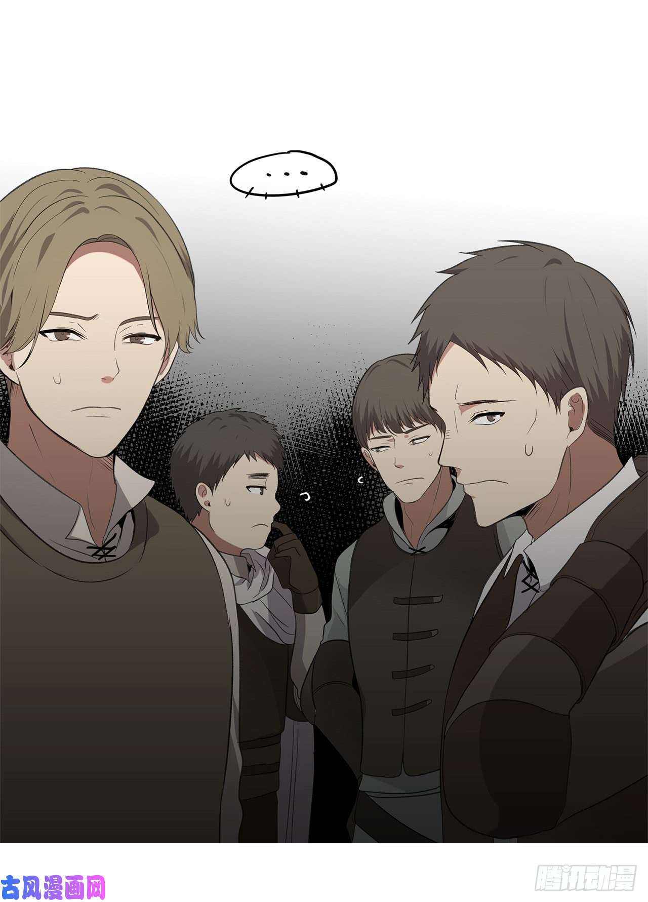 重生归来的战士5.独闯A区的玩家