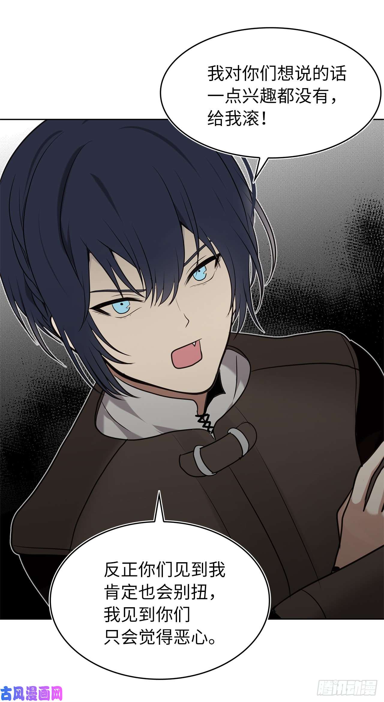 重生归来的战士6.弟弟的影子