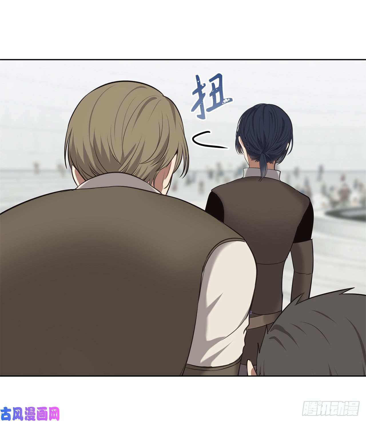 重生归来的战士6.弟弟的影子