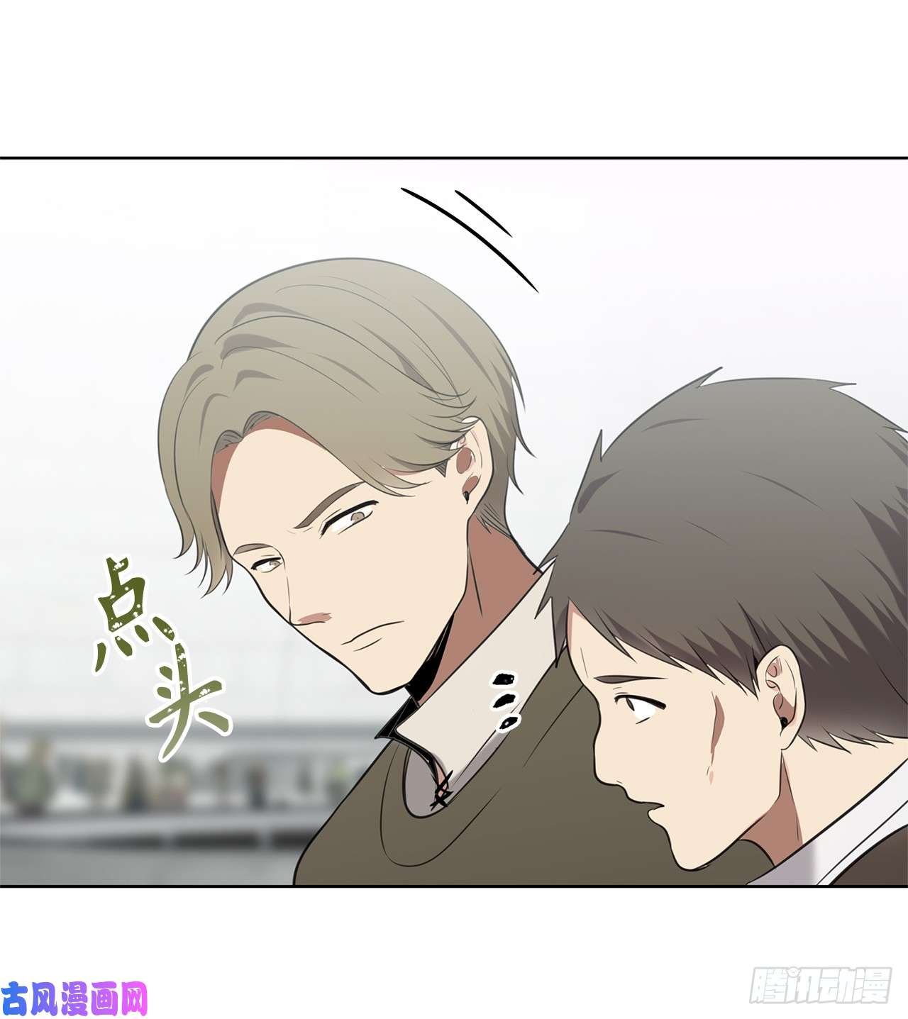 重生归来的战士6.弟弟的影子