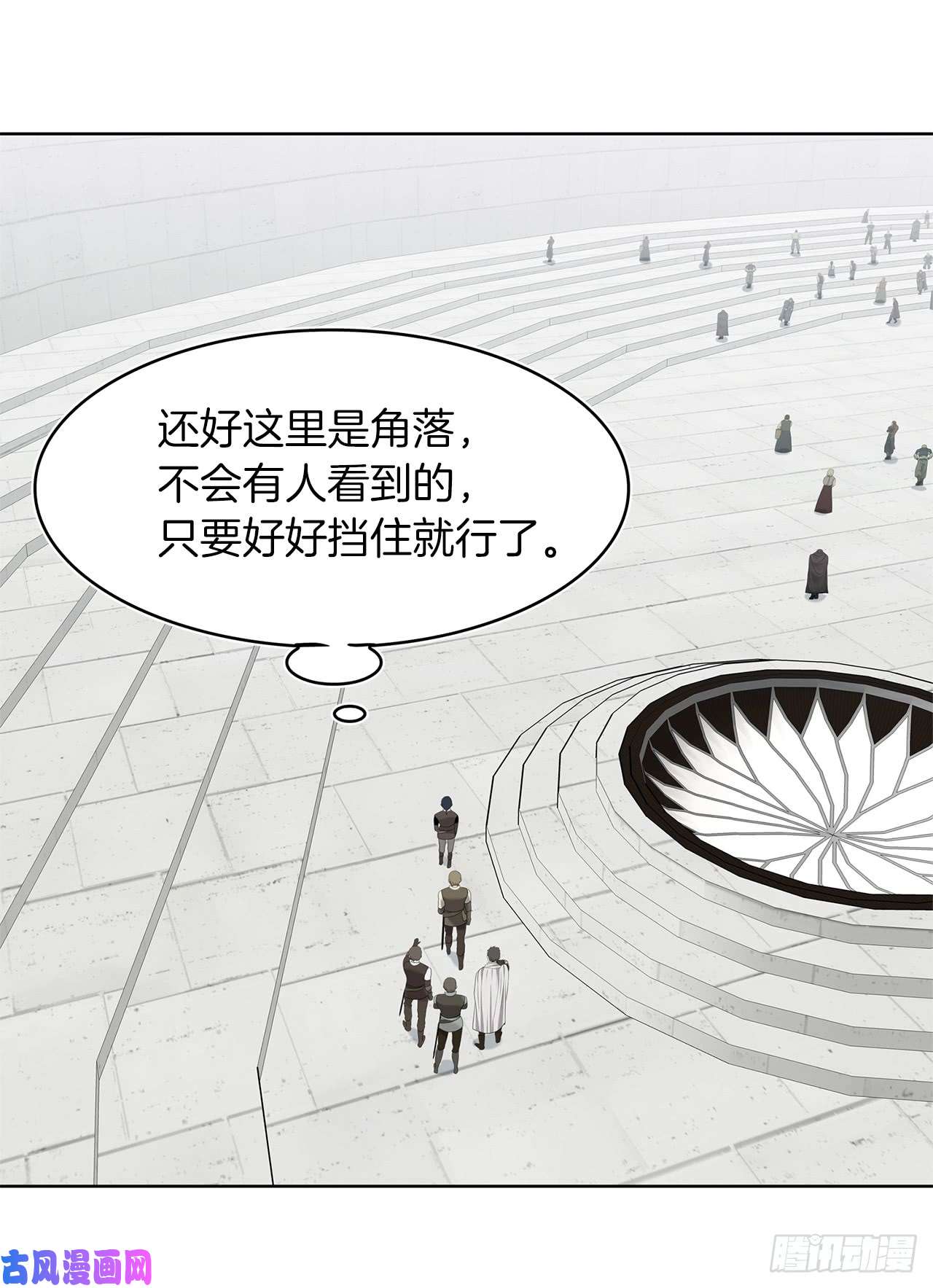 重生归来的战士6.弟弟的影子