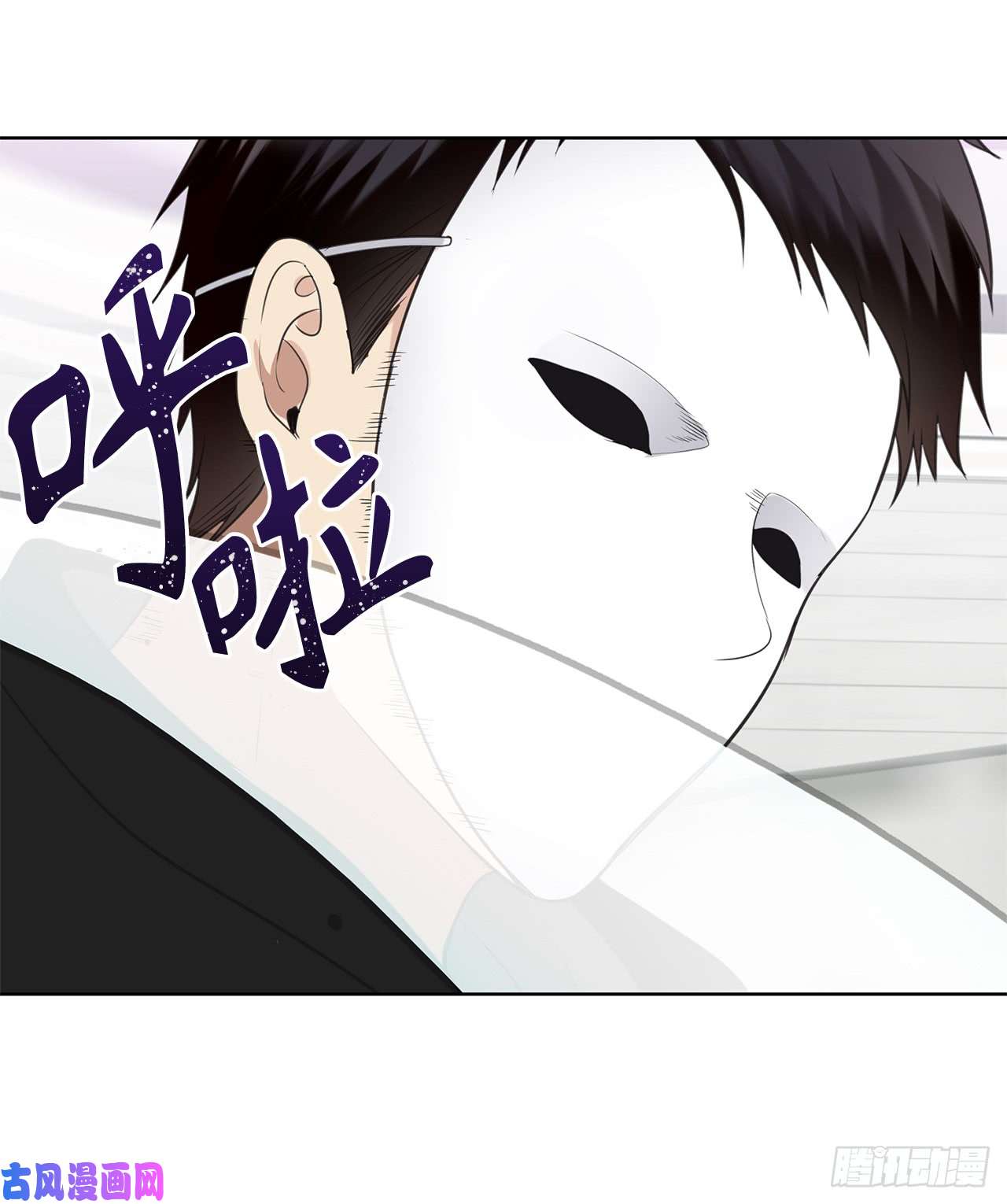 重生归来的战士6.弟弟的影子