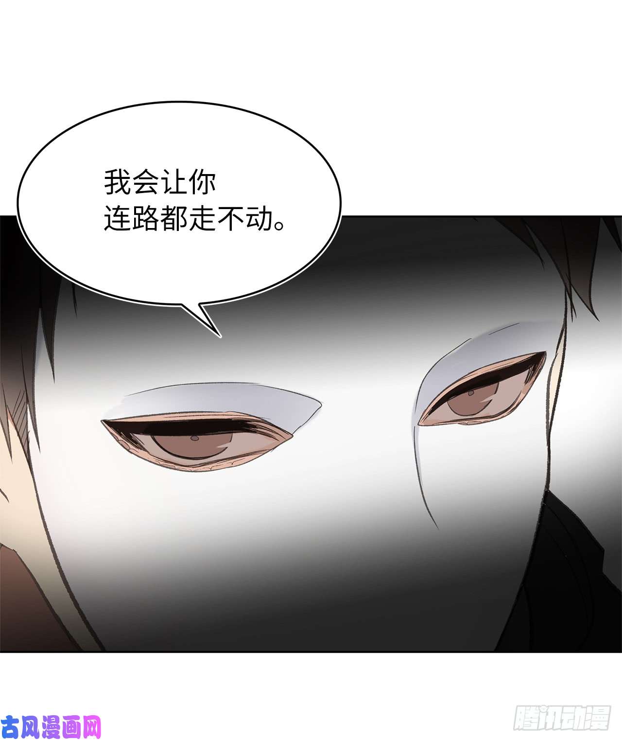 重生归来的战士6.弟弟的影子