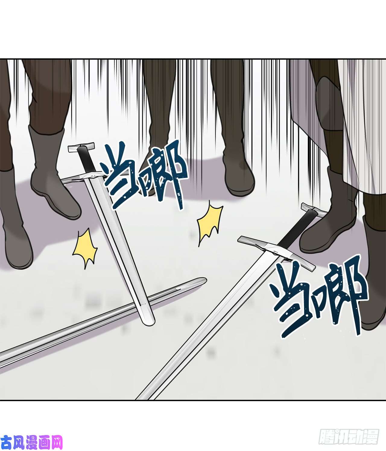 重生归来的战士6.弟弟的影子