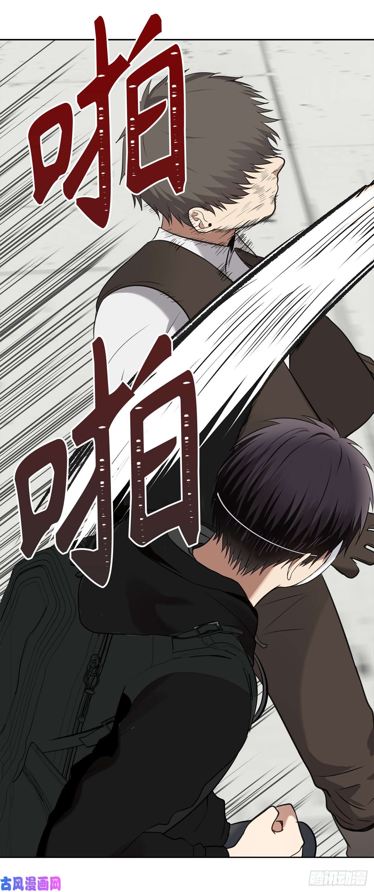 重生归来的战士6.弟弟的影子