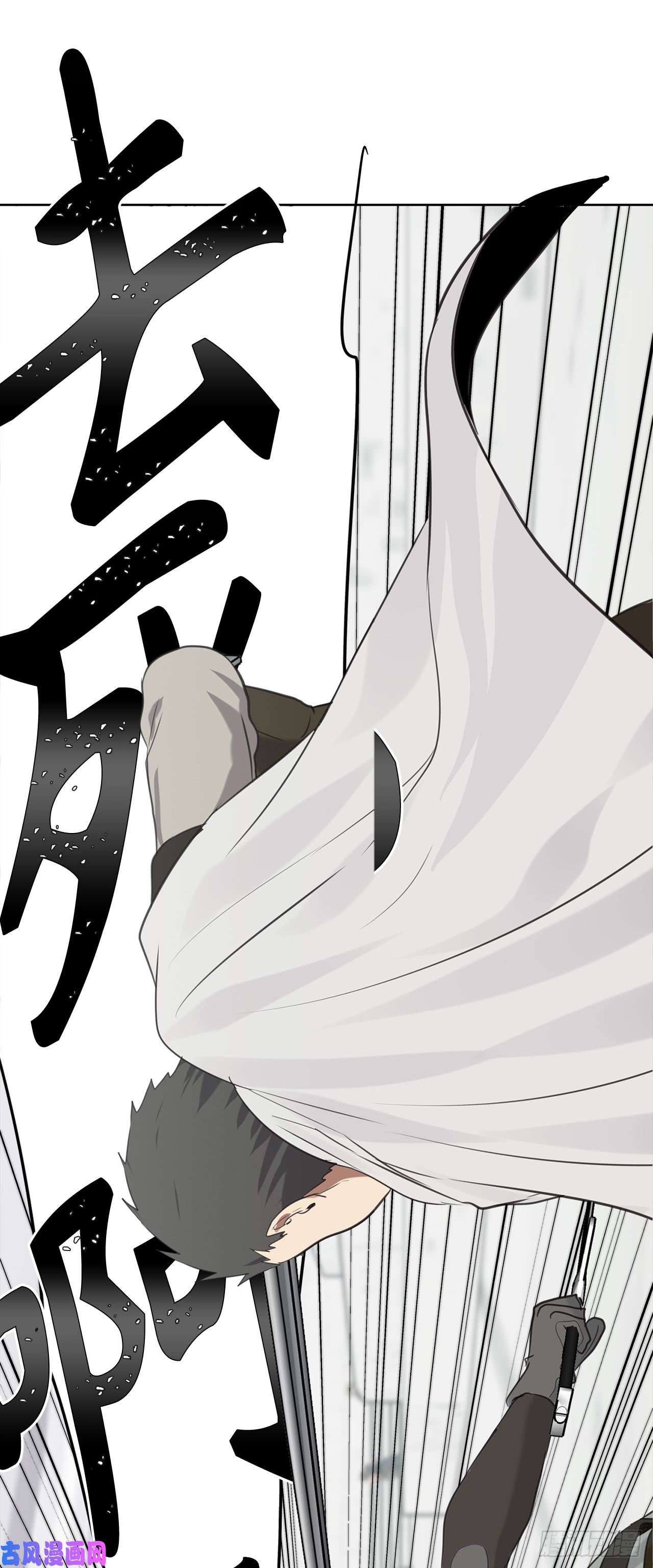 重生归来的战士6.弟弟的影子