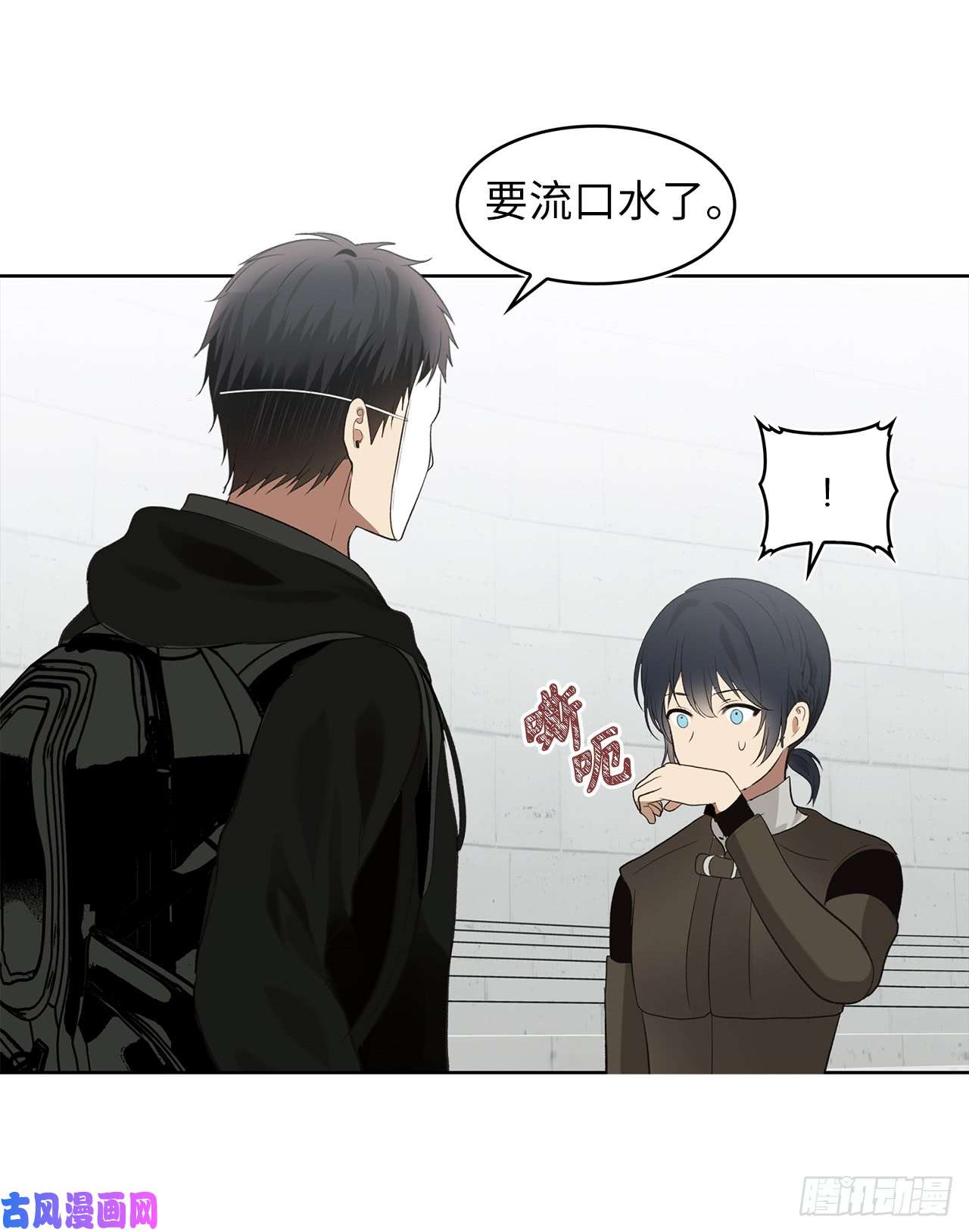 重生归来的战士7.进入地下城