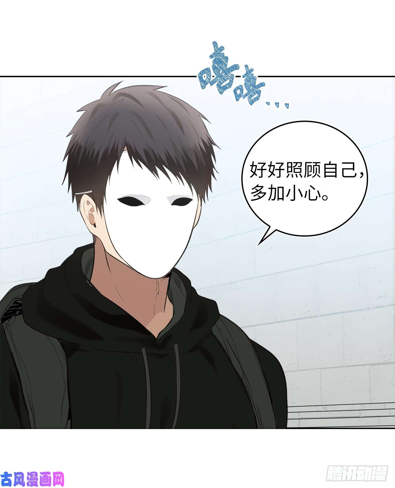 重生归来的战士7.进入地下城