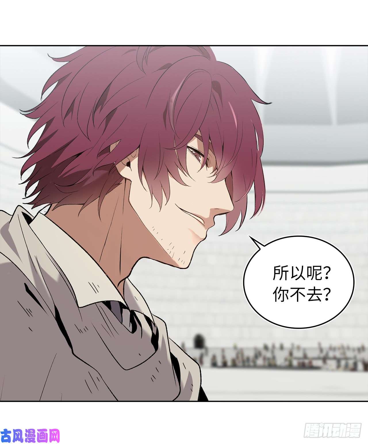 重生归来的战士7.进入地下城