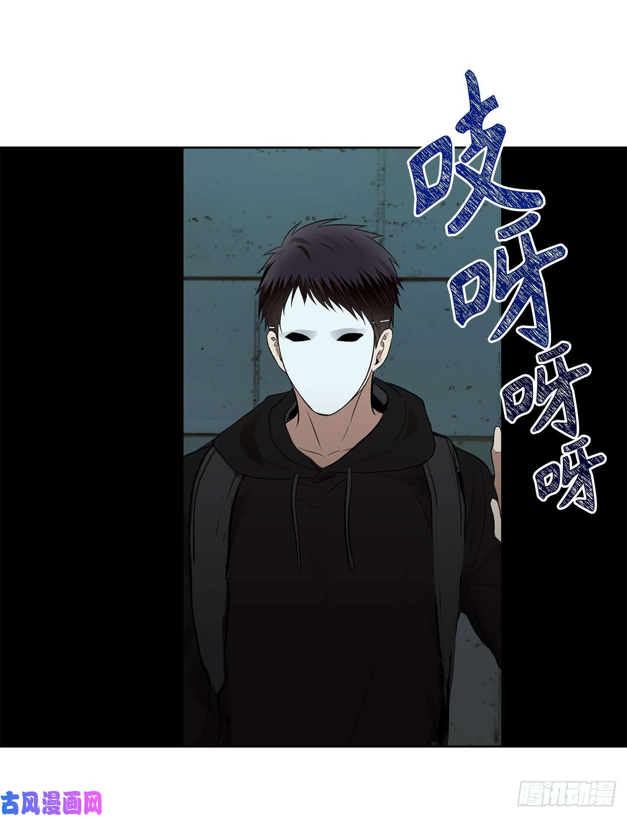 重生归来的战士7.进入地下城