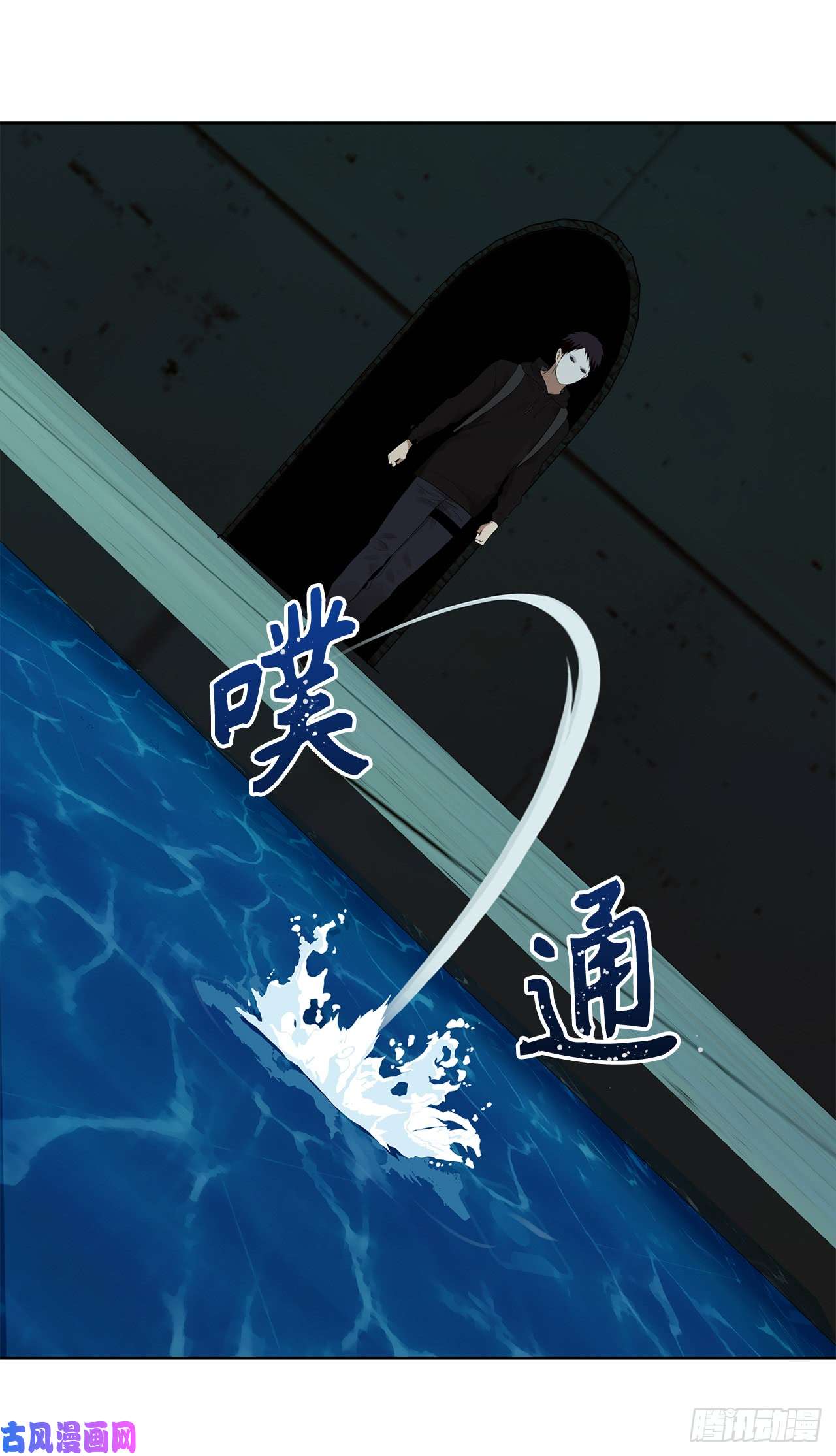 重生归来的战士7.进入地下城