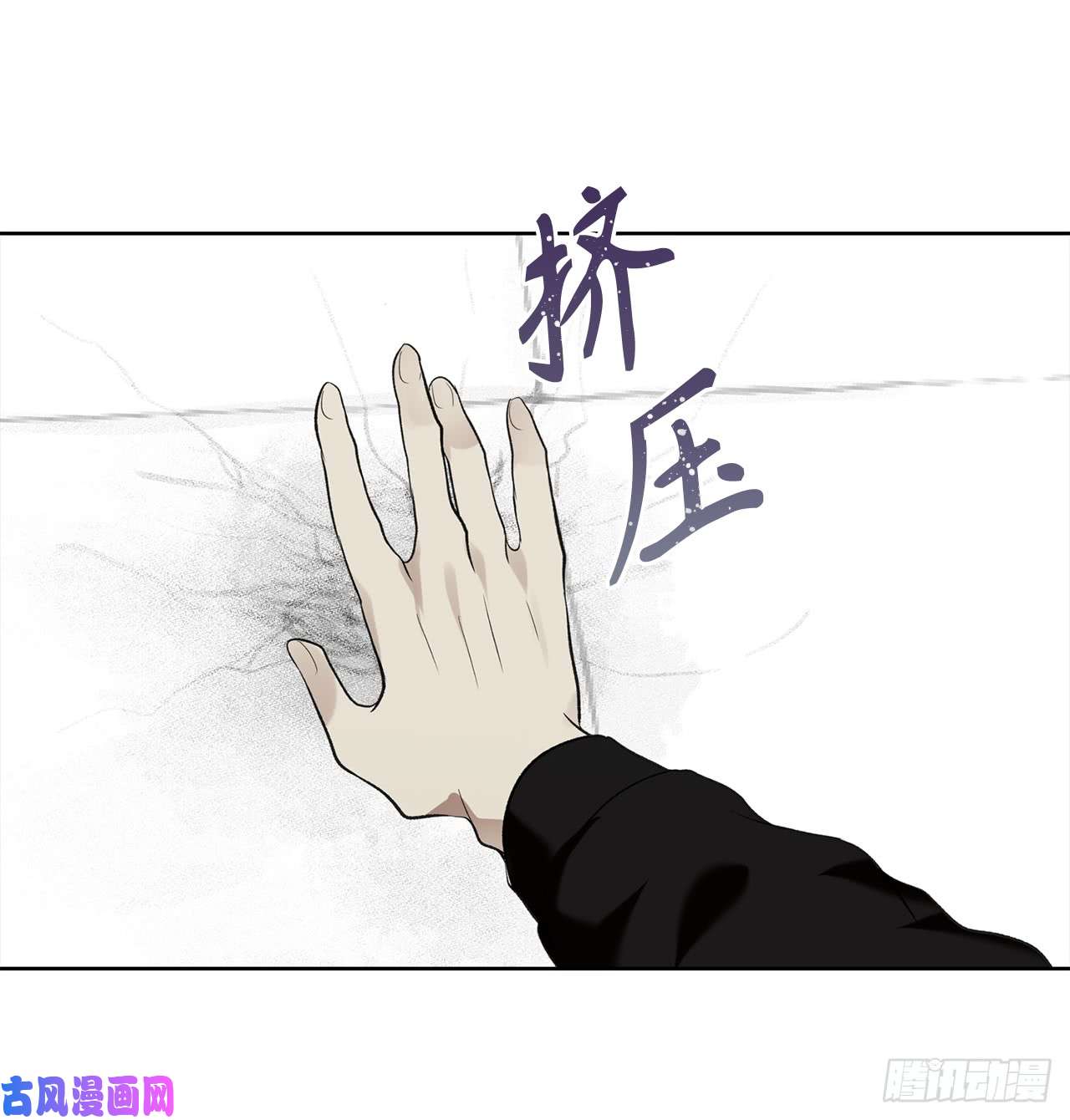 重生归来的战士7.进入地下城