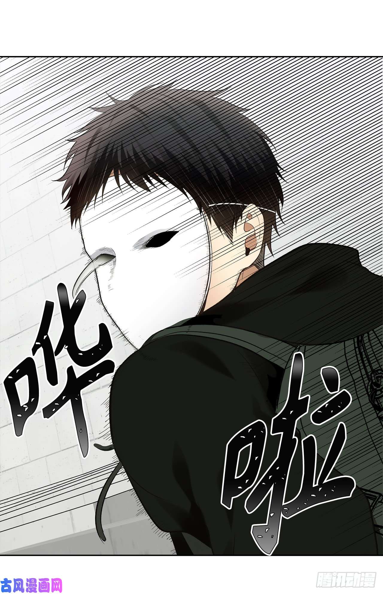 重生归来的战士7.进入地下城