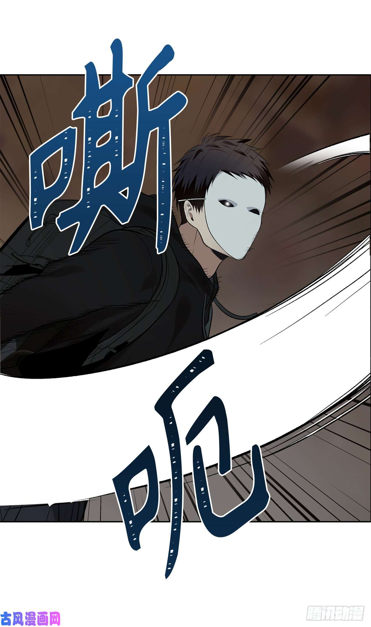 重生归来的战士7.进入地下城