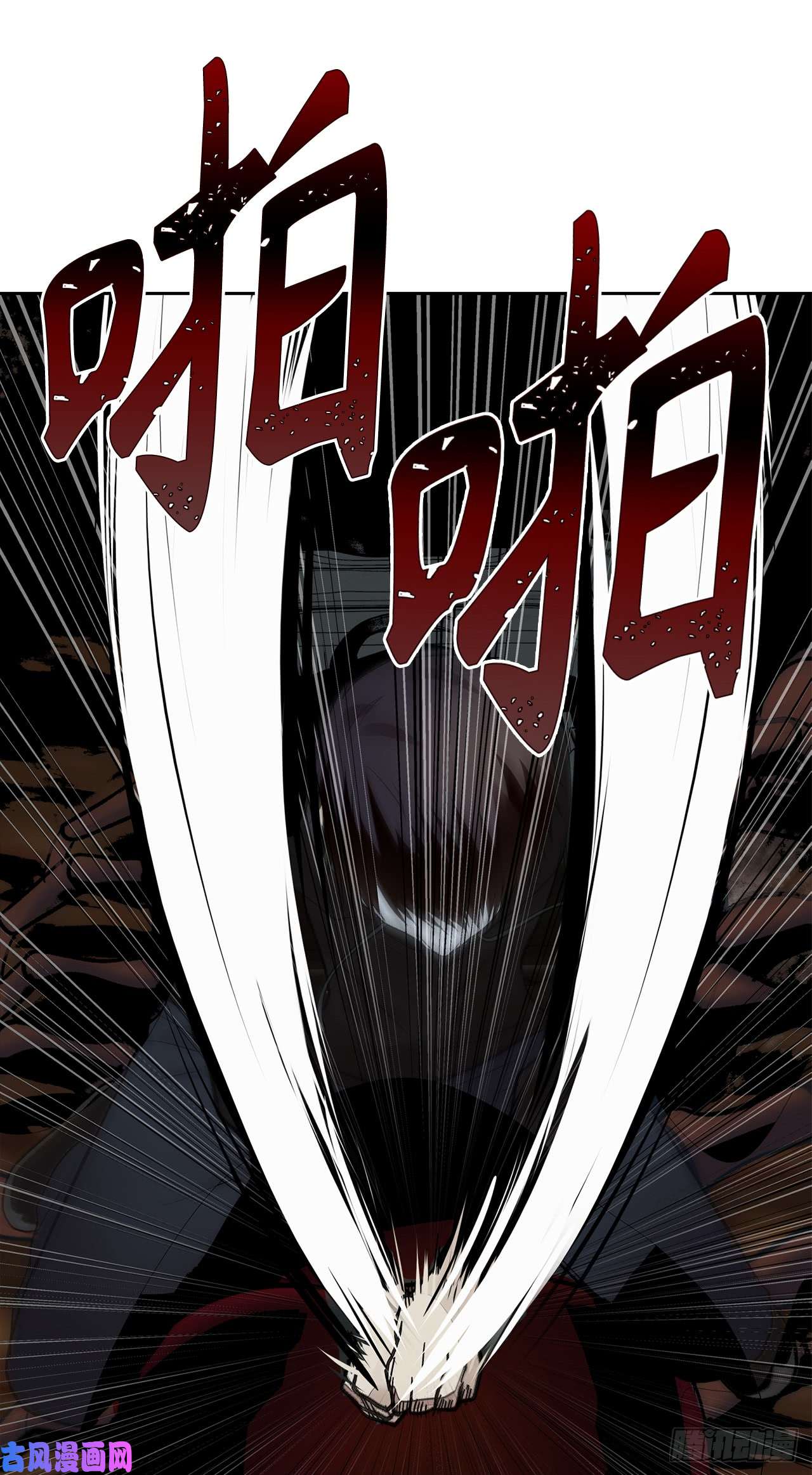 重生归来的战士8.险胜红色蜈蚣