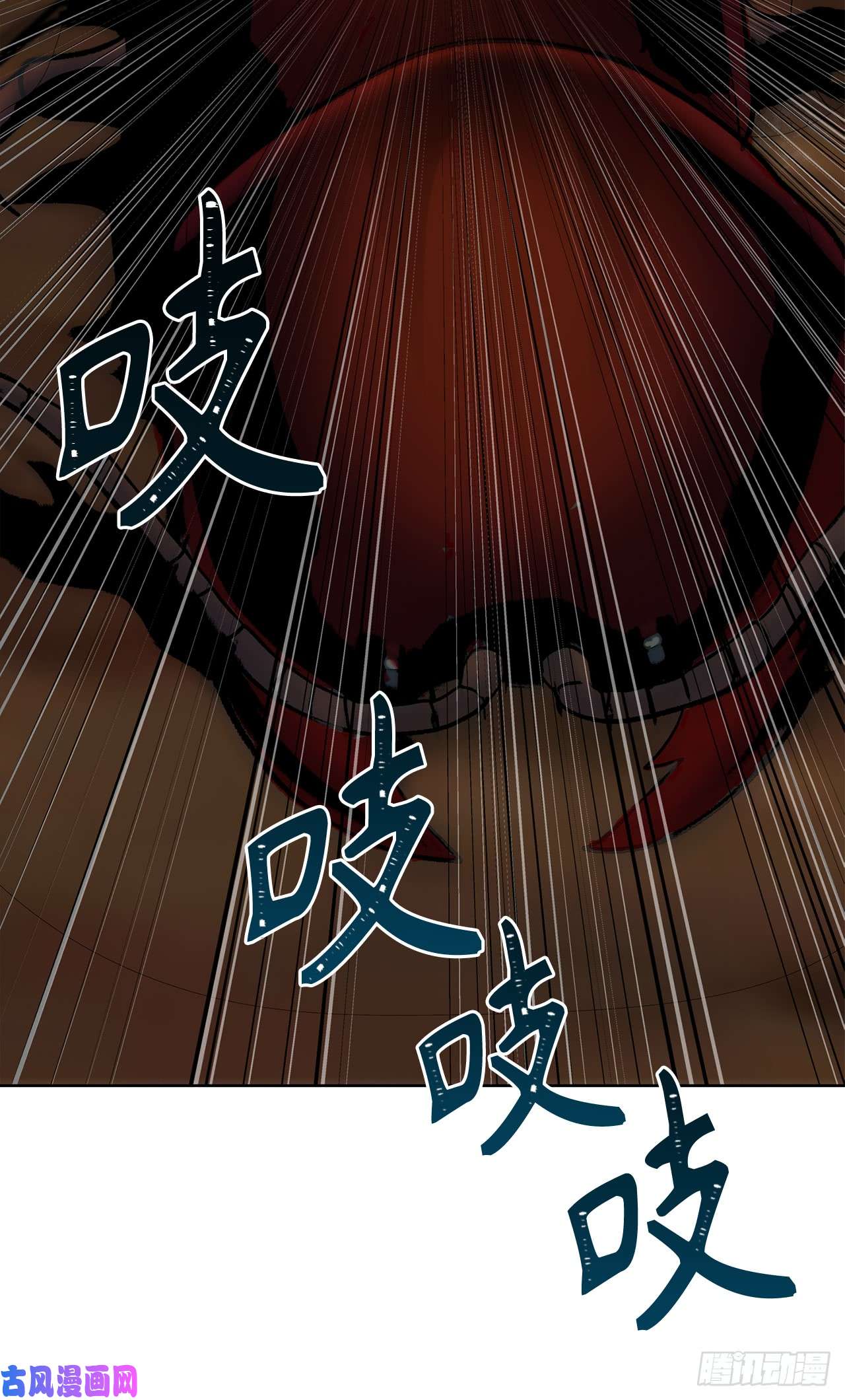 重生归来的战士8.险胜红色蜈蚣