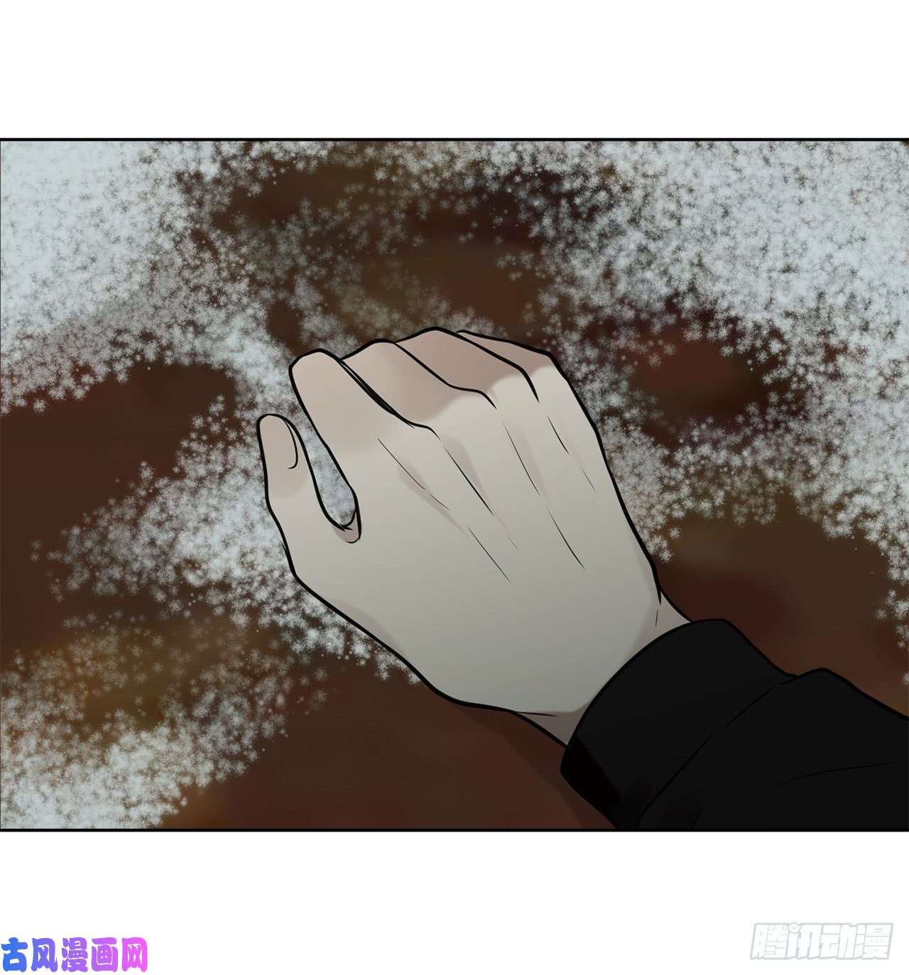 重生归来的战士8.险胜红色蜈蚣