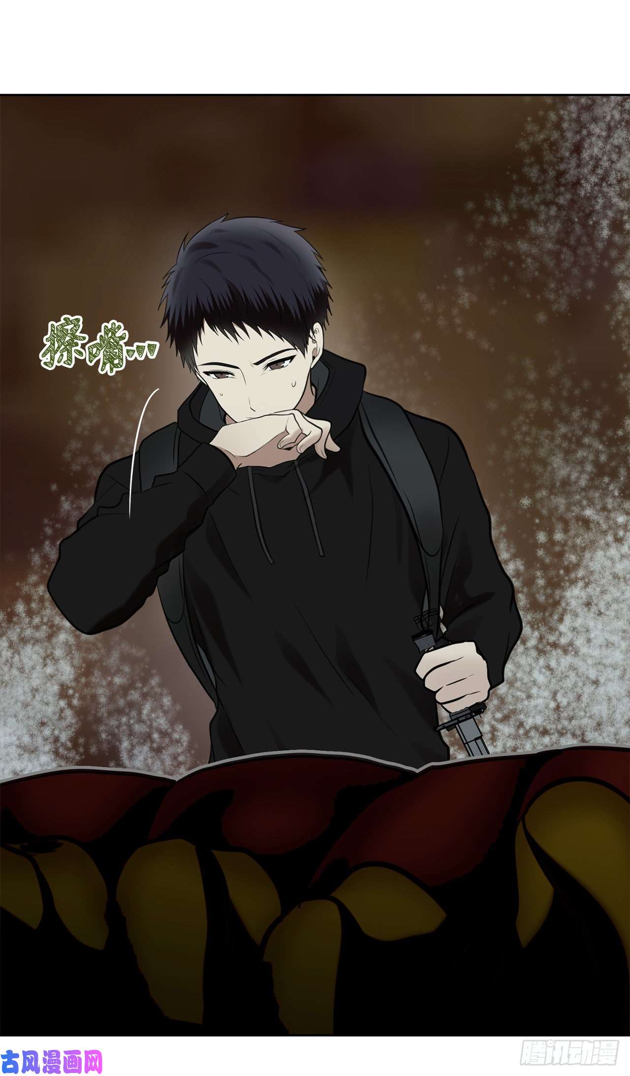 重生归来的战士8.险胜红色蜈蚣