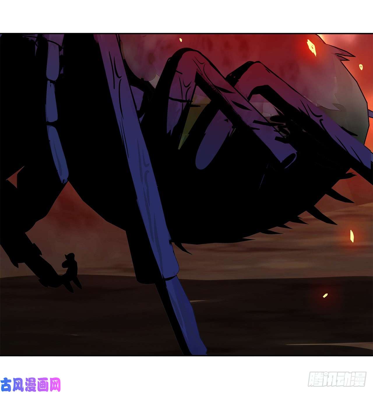 重生归来的战士9.吸血君主的蓝色蚁穴