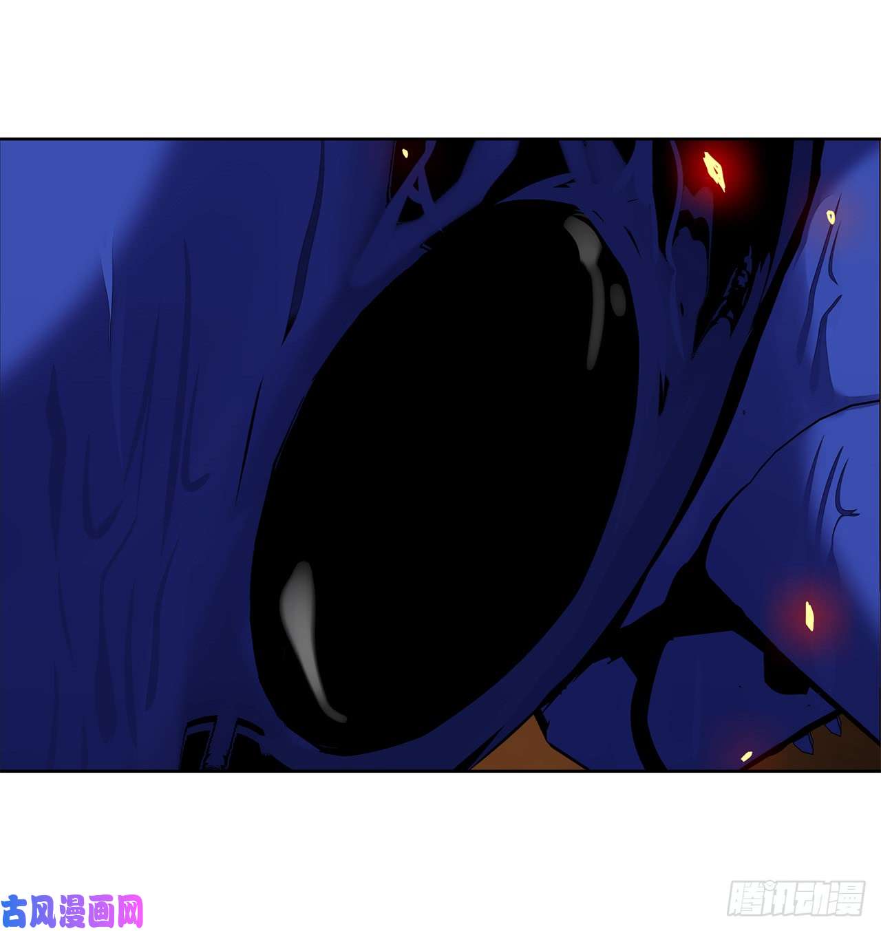 重生归来的战士9.吸血君主的蓝色蚁穴