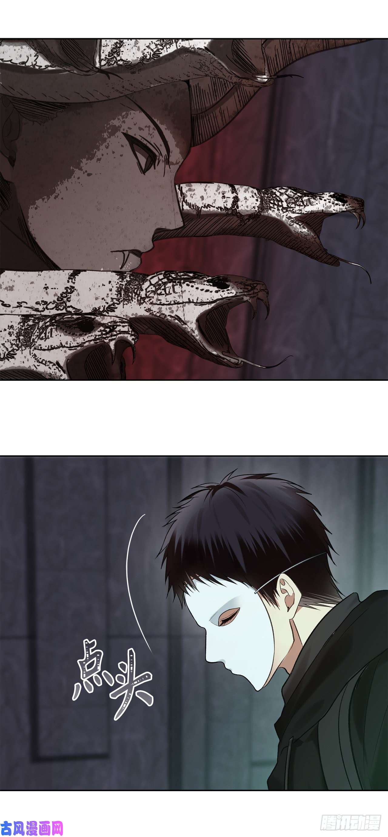 重生归来的战士9.吸血君主的蓝色蚁穴