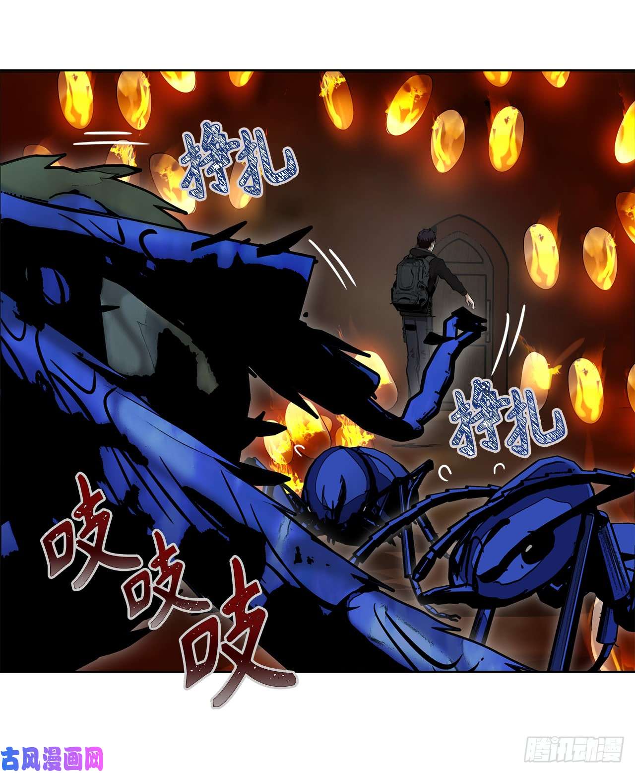 重生归来的战士10.巴托利的吸血剑