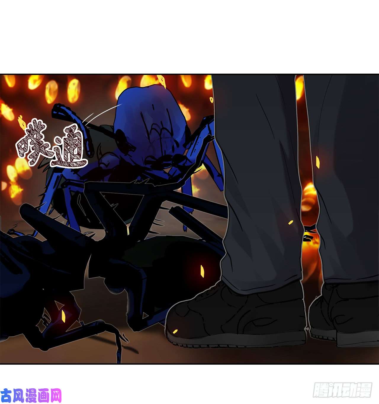 重生归来的战士10.巴托利的吸血剑