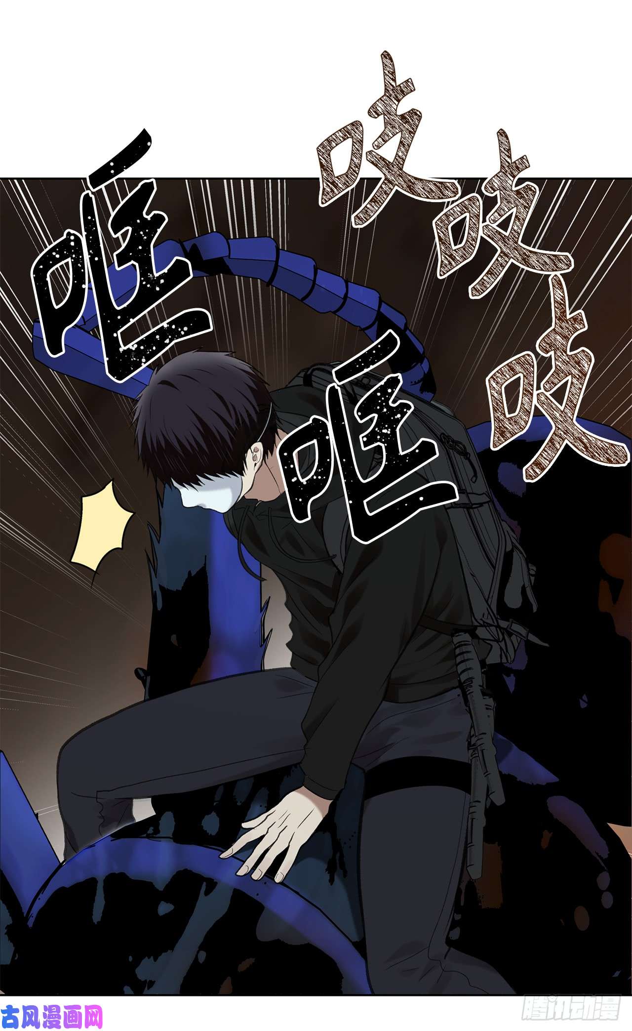 重生归来的战士10.巴托利的吸血剑