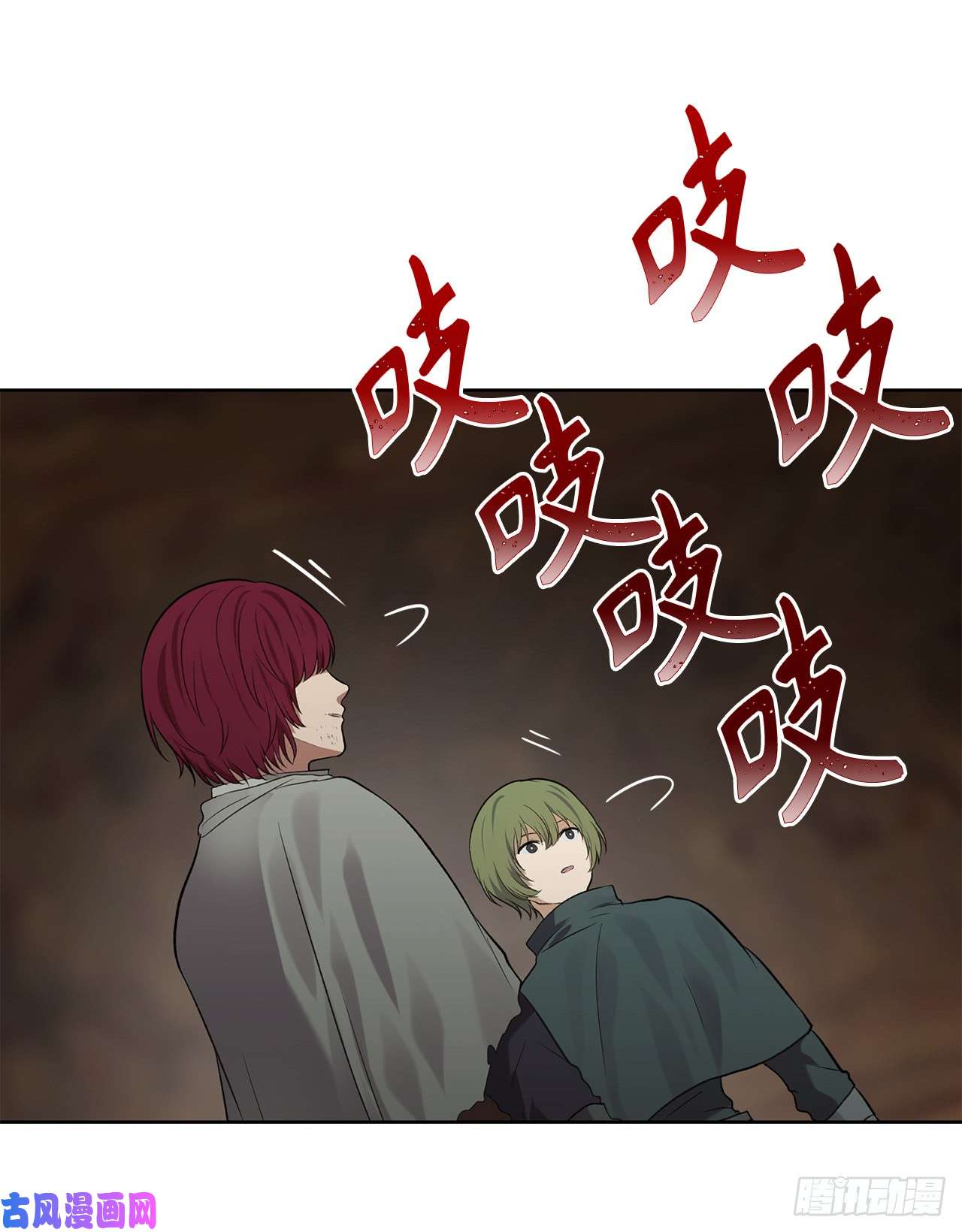 重生归来的战士10.巴托利的吸血剑