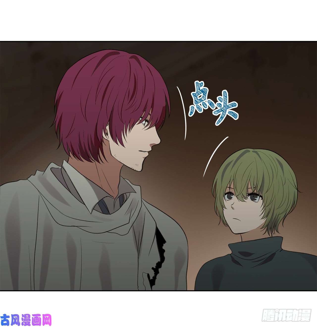 重生归来的战士10.巴托利的吸血剑